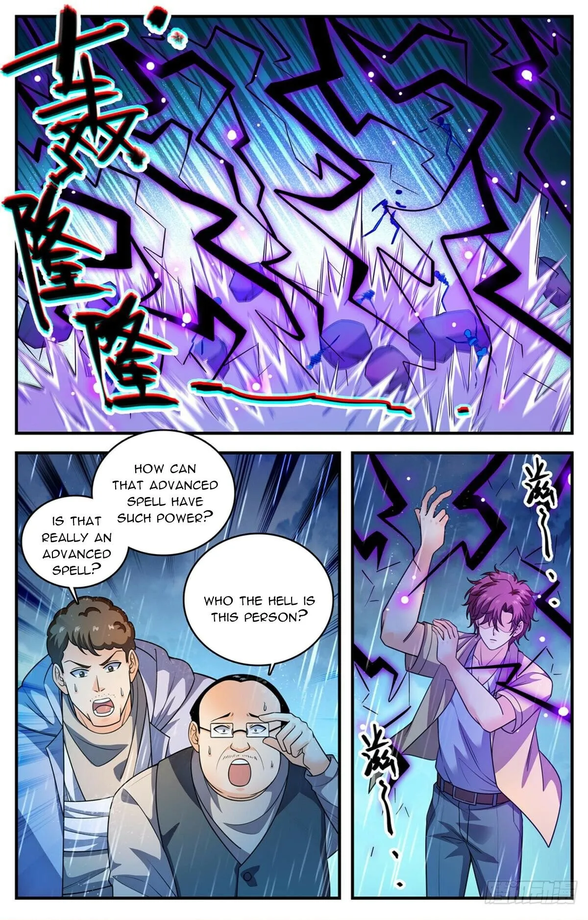 Versatile Mage Chapter 1033 Online - página 12