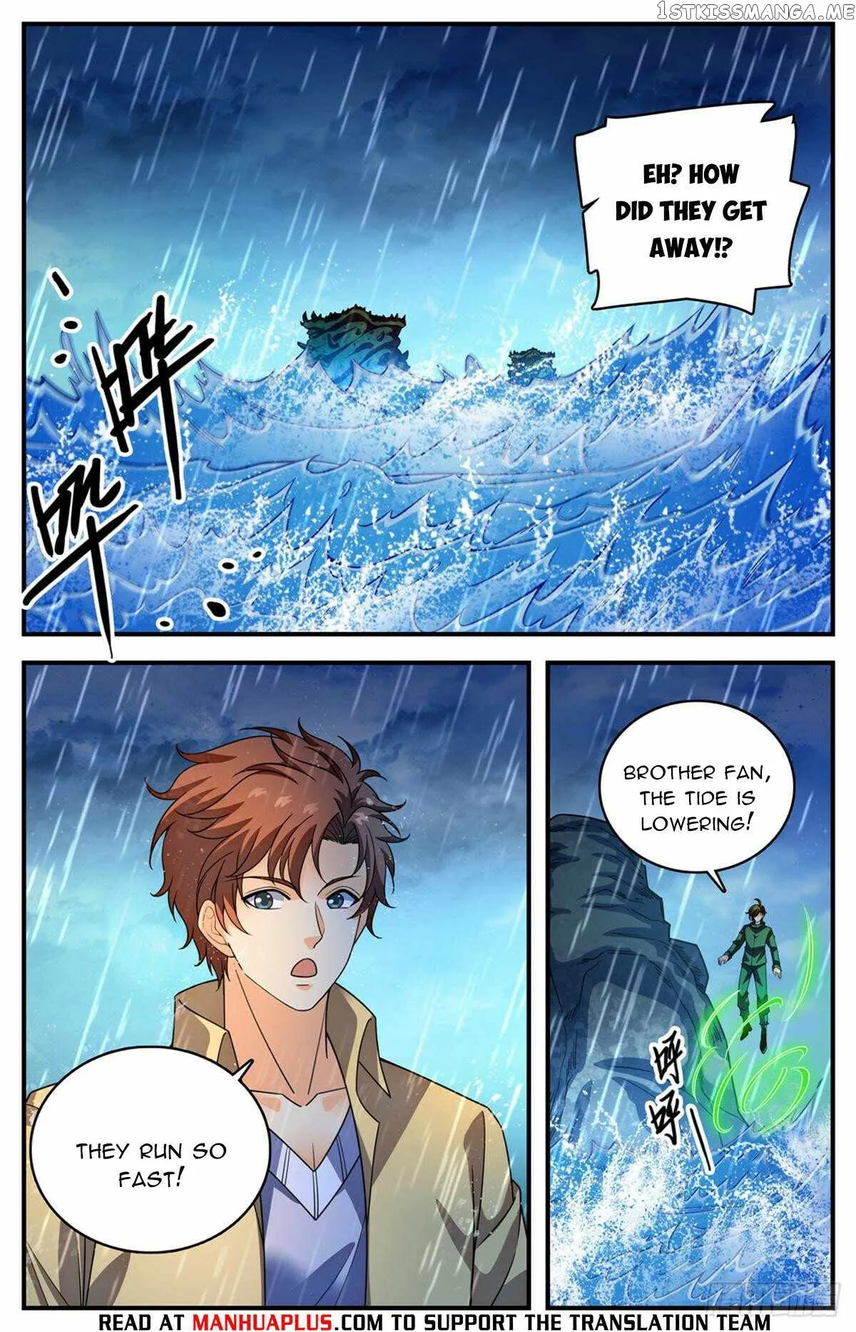 Versatile Mage Chapter 1036 Online - página 8