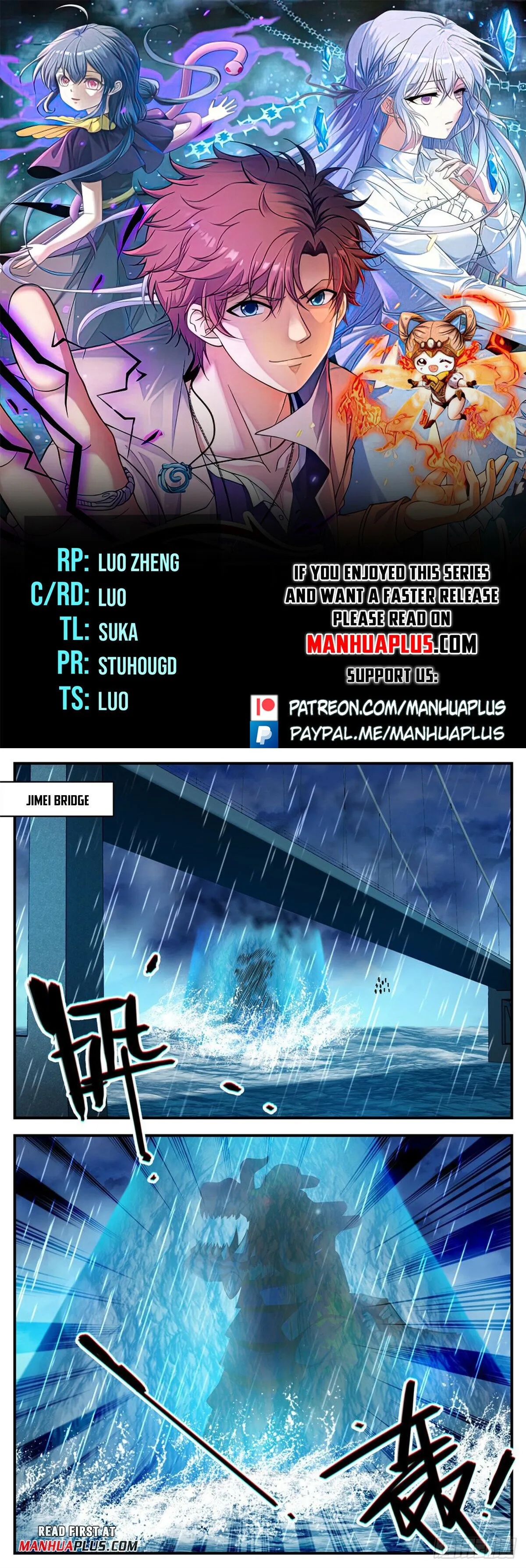 Versatile Mage Chapter 1037 Online - página 1