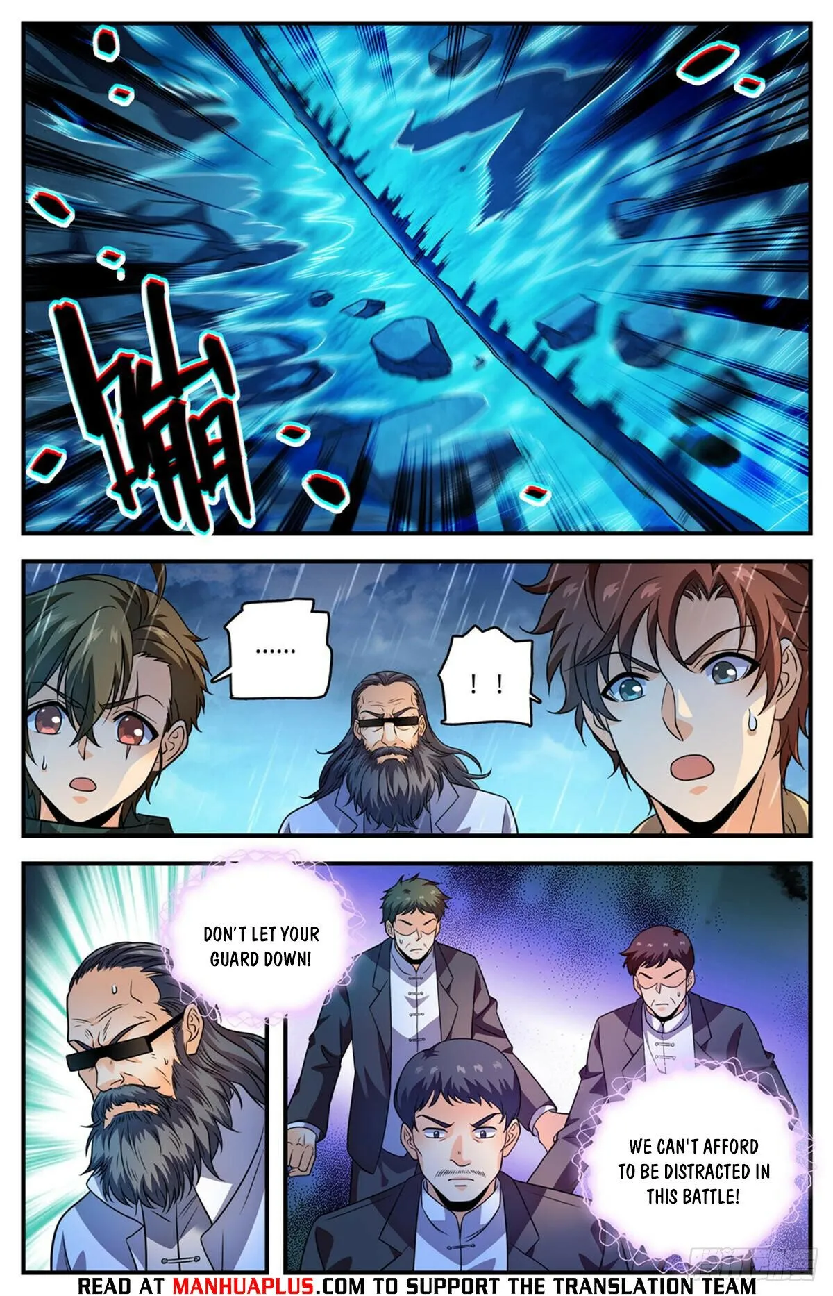 Versatile Mage Chapter 1037 Online - página 8