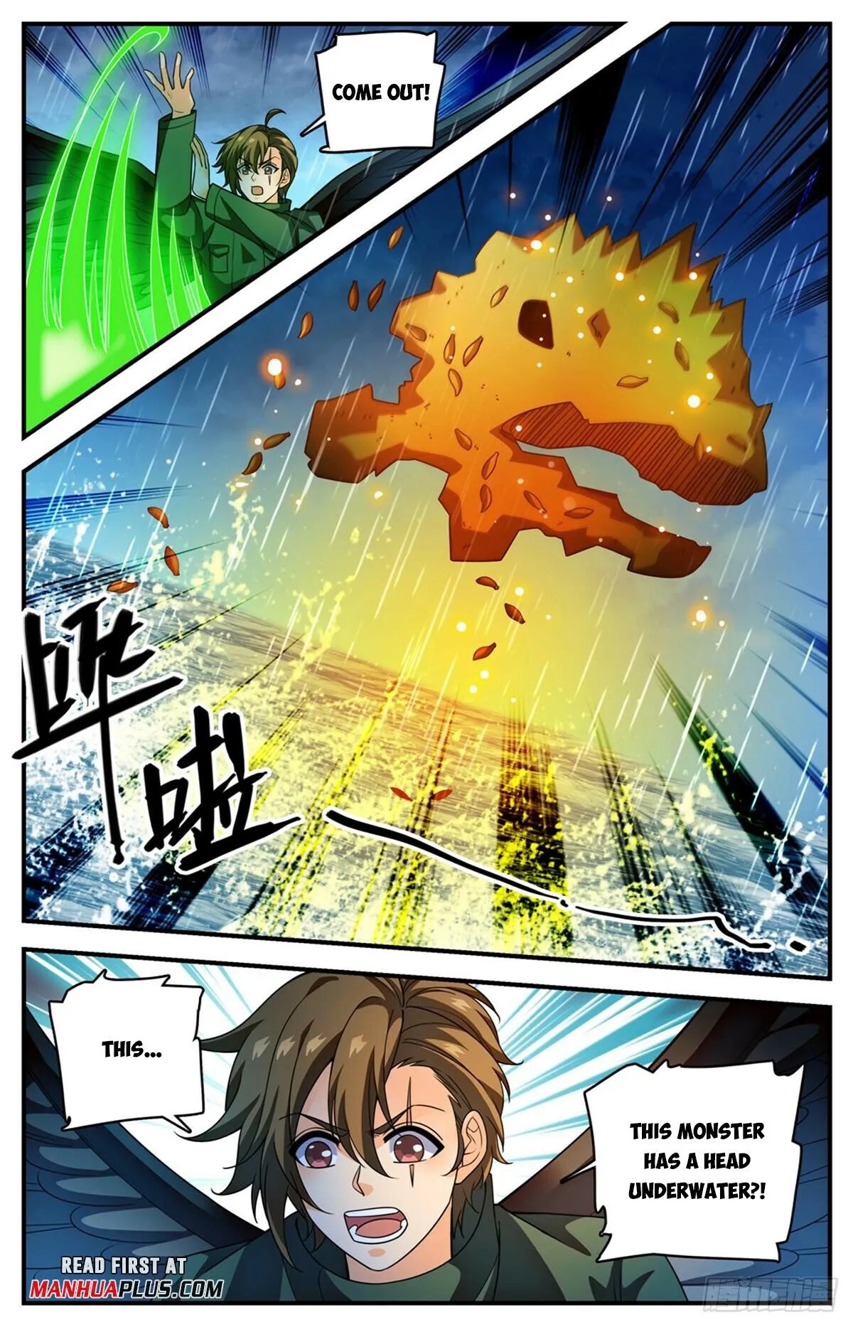 Versatile Mage Chapter 1039 Online - página 5