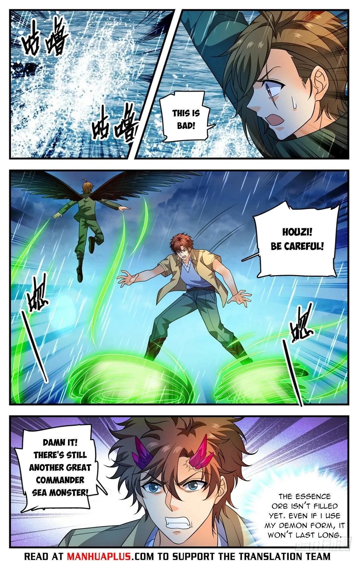 Versatile Mage Chapter 1039 Online - página 8