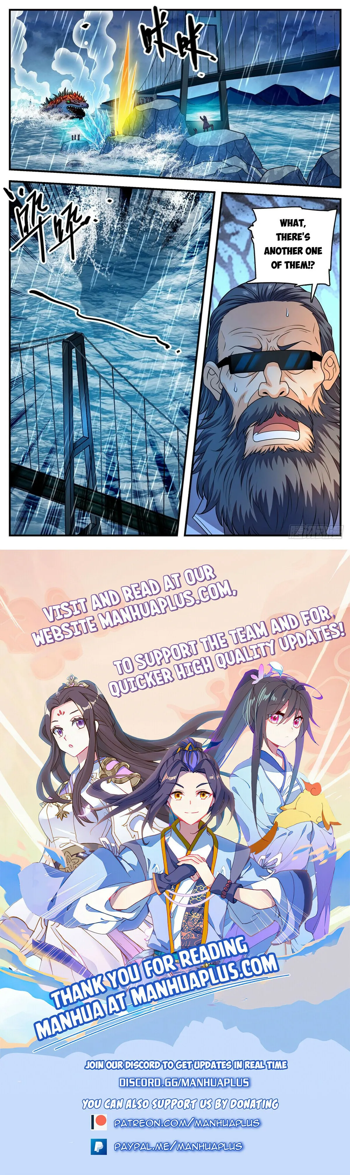 Versatile Mage Chapter 1039 Online - página 12