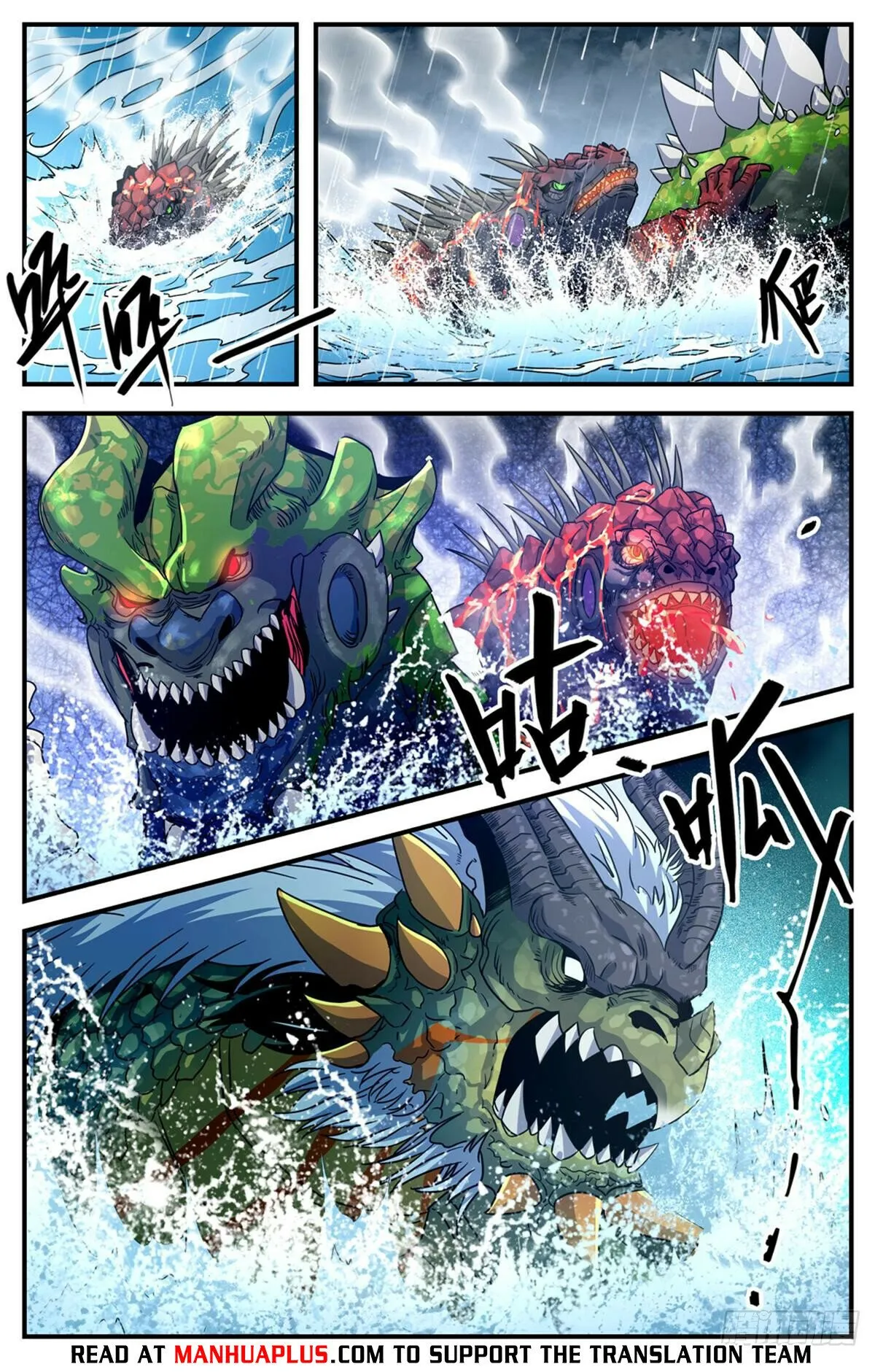 Versatile Mage Chapter 1040 Online - página 4