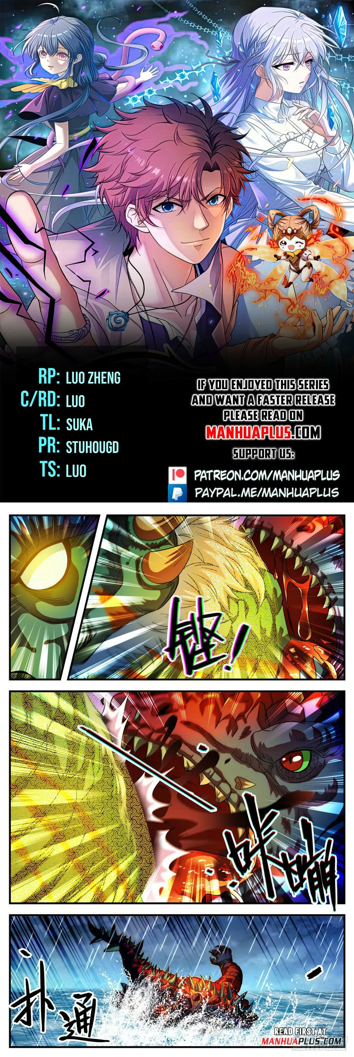 Versatile Mage Chapter 1041 Online - página 1