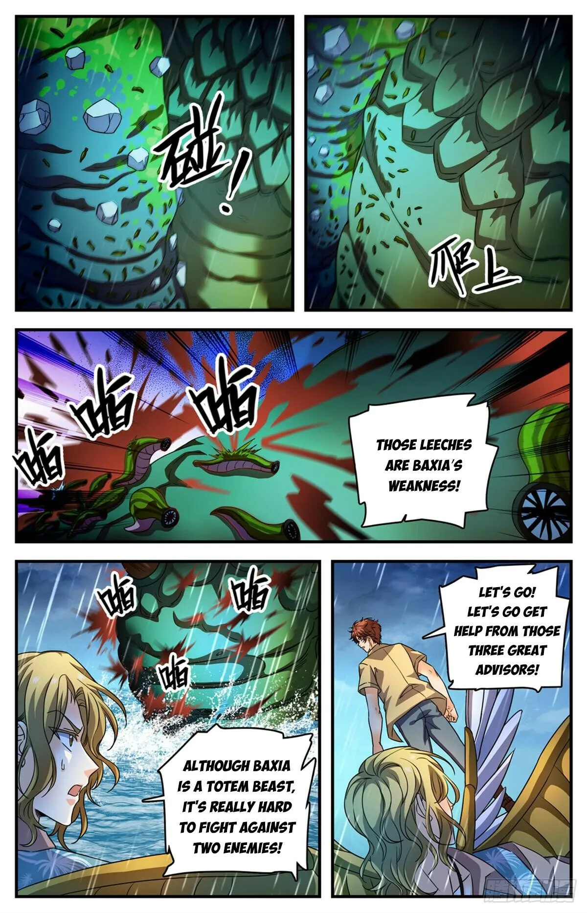 Versatile Mage Chapter 1041 Online - página 2