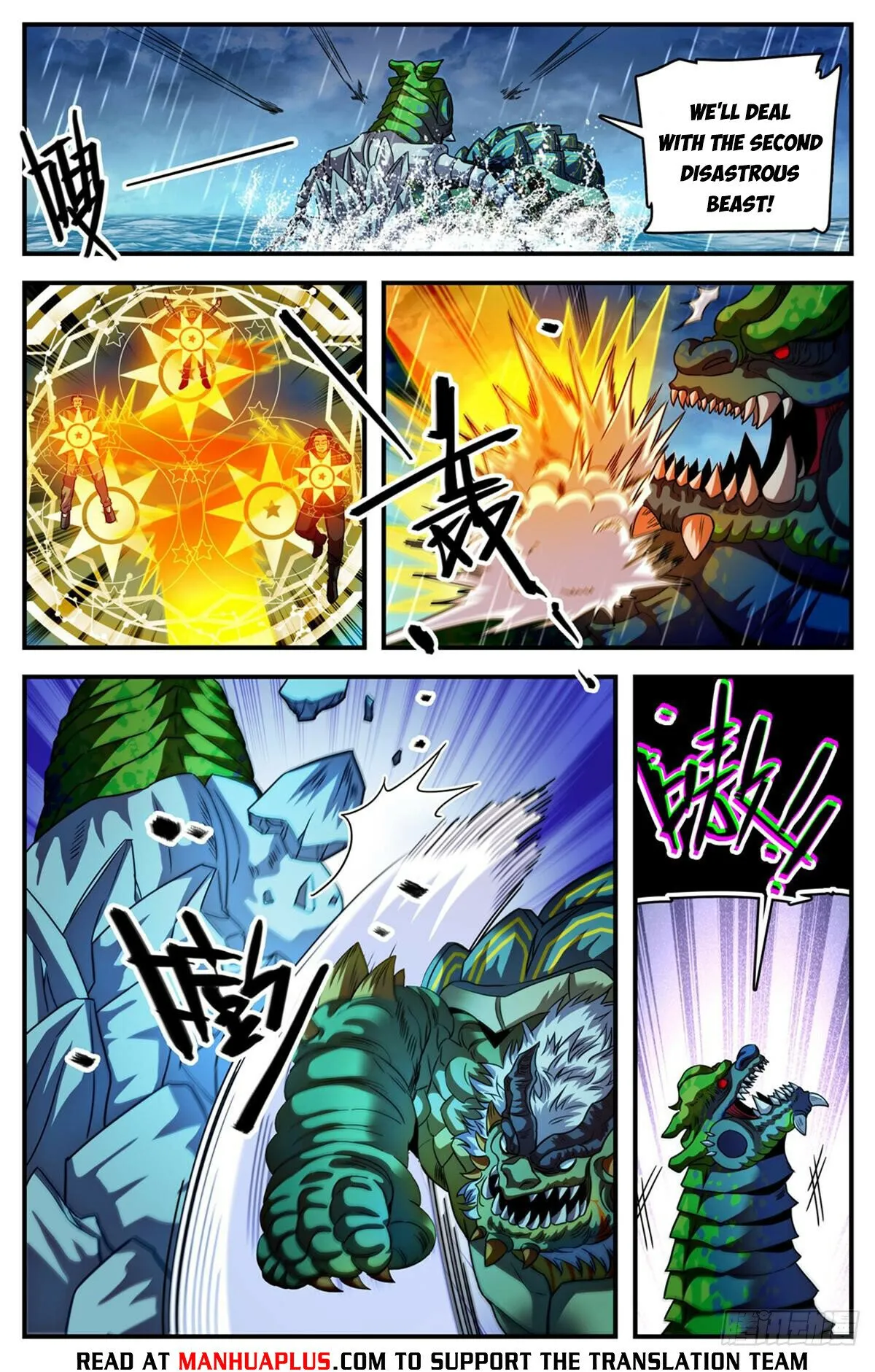Versatile Mage Chapter 1041 Online - página 4