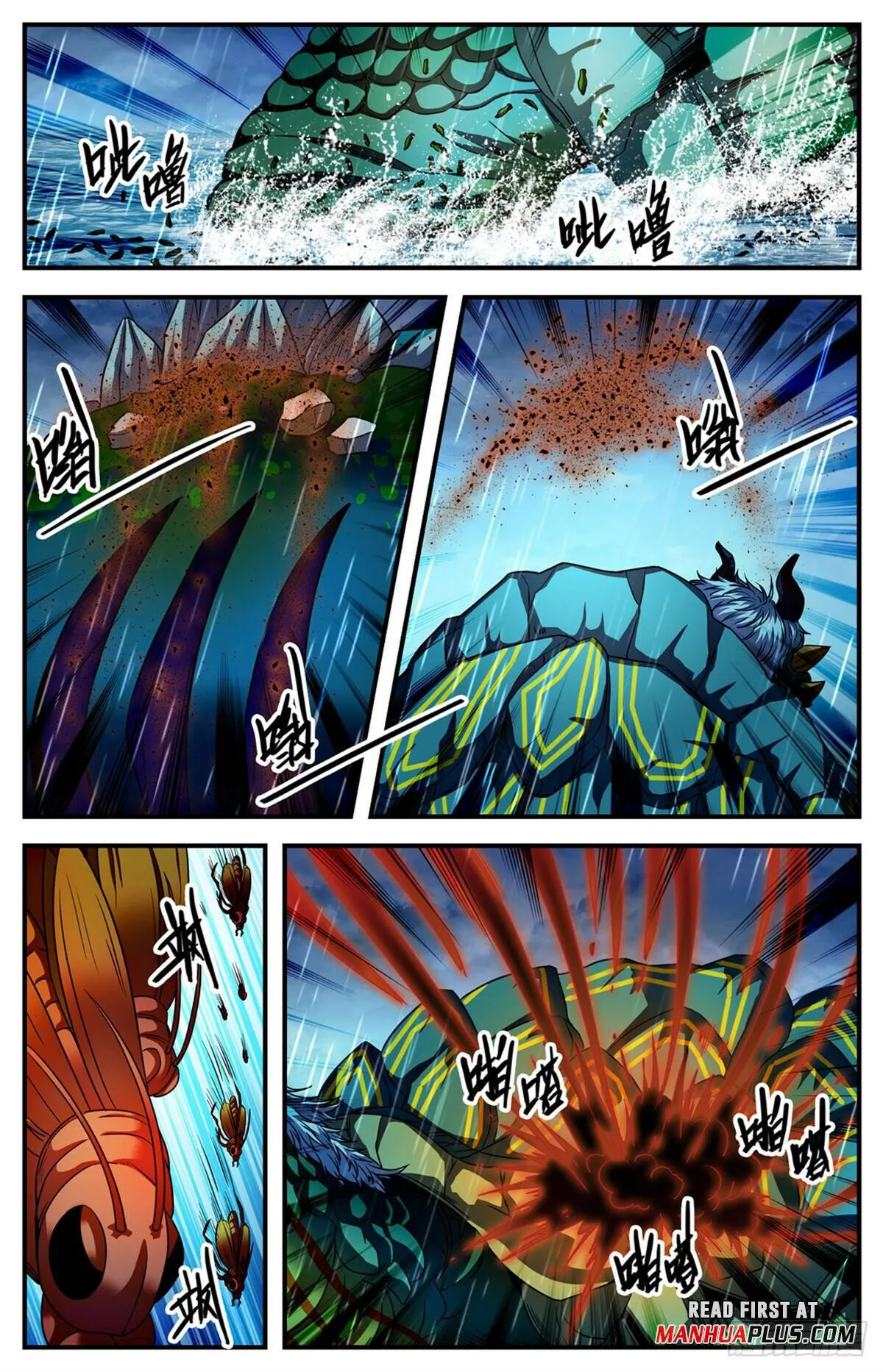 Versatile Mage Chapter 1041 Online - página 5