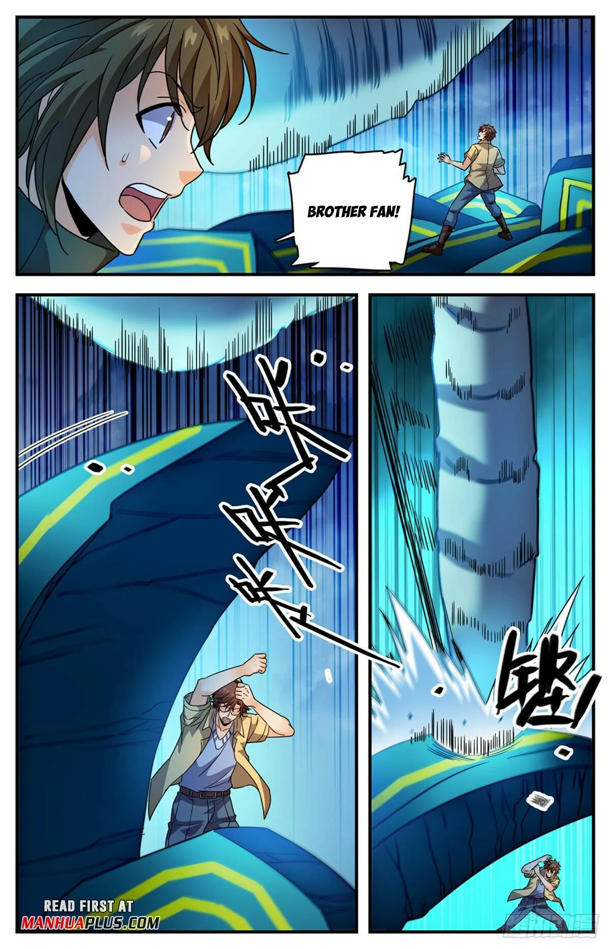 Versatile Mage Chapter 1041 Online - página 9