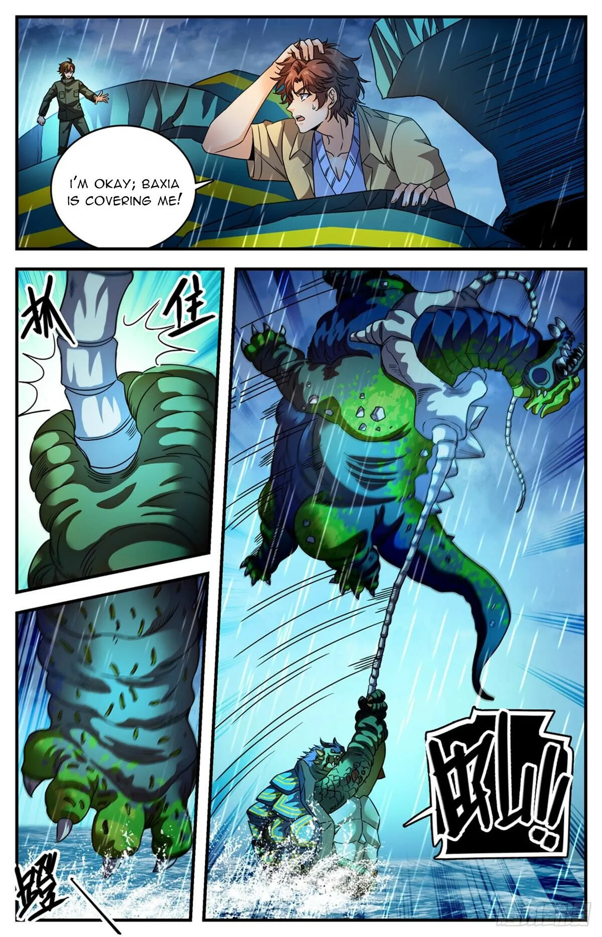 Versatile Mage Chapter 1041 Online - página 10