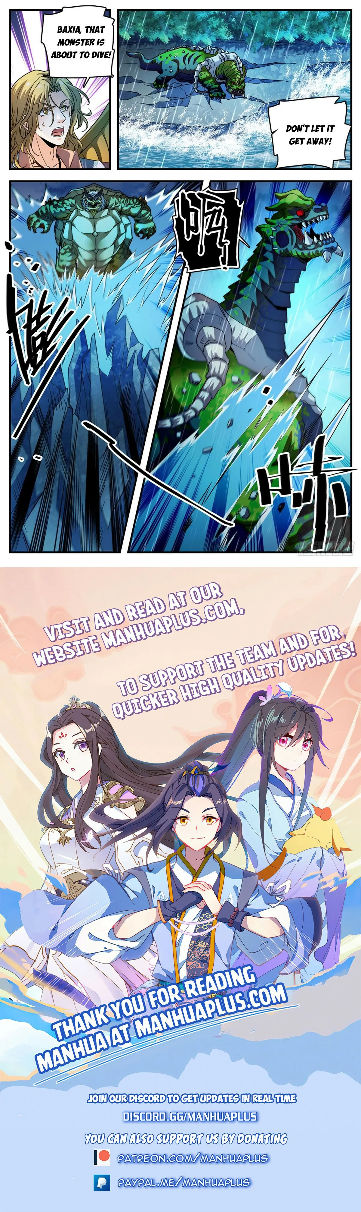 Versatile Mage Chapter 1041 Online - página 12