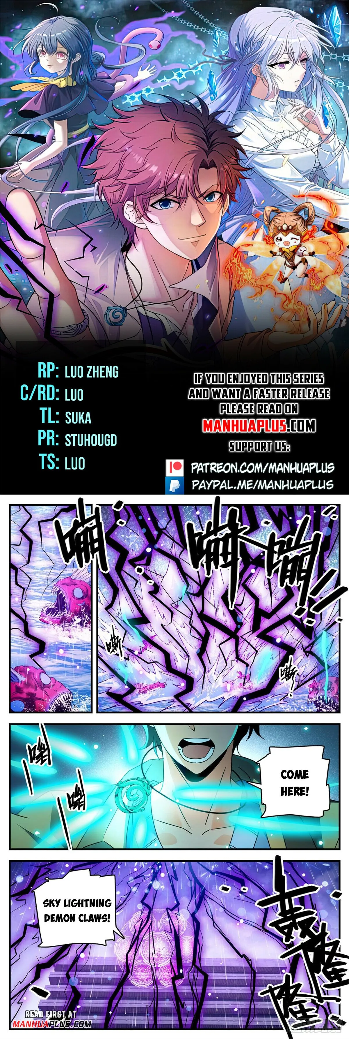 Versatile Mage Chapter 1043 Online - página 1