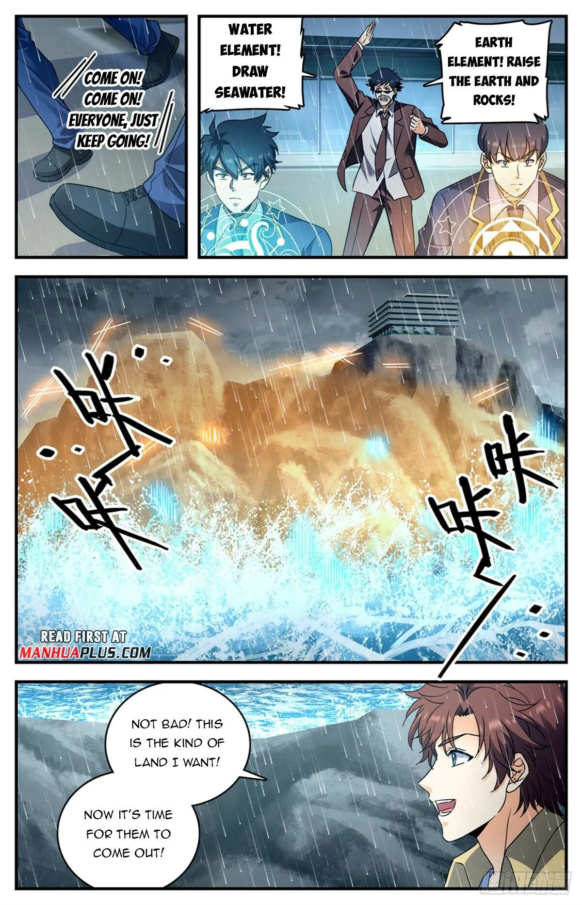 Versatile Mage Chapter 1043 Online - página 5