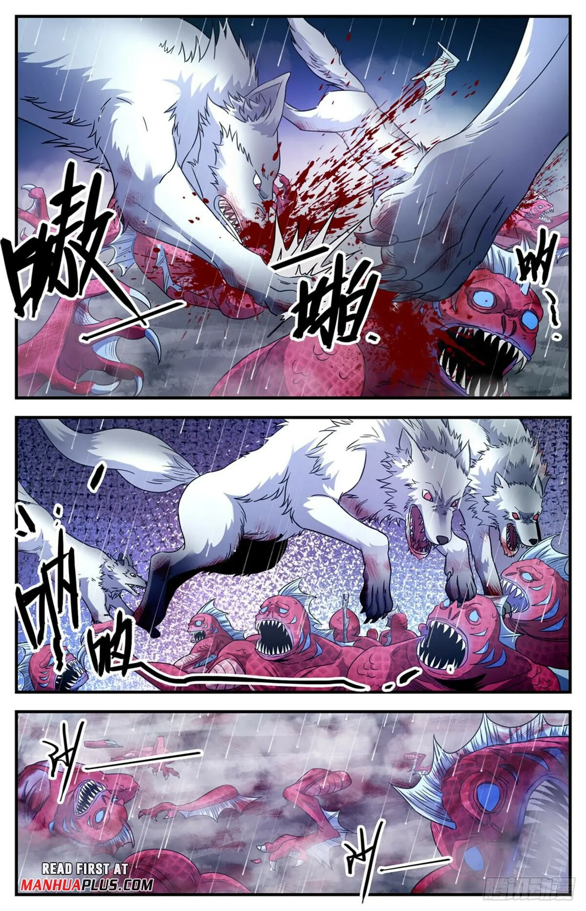 Versatile Mage Chapter 1043 Online - página 7