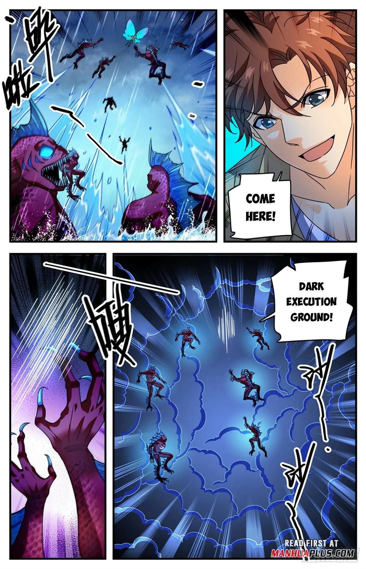 Versatile Mage Chapter 1044 Online - página 11
