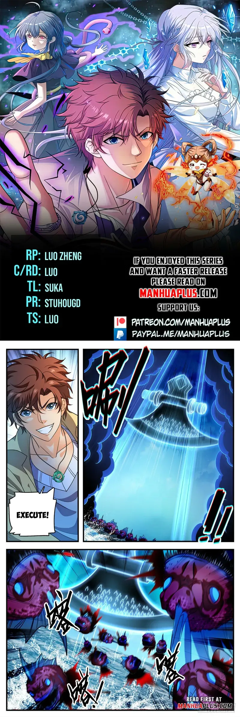 Versatile Mage Chapter 1045 Online - página 1