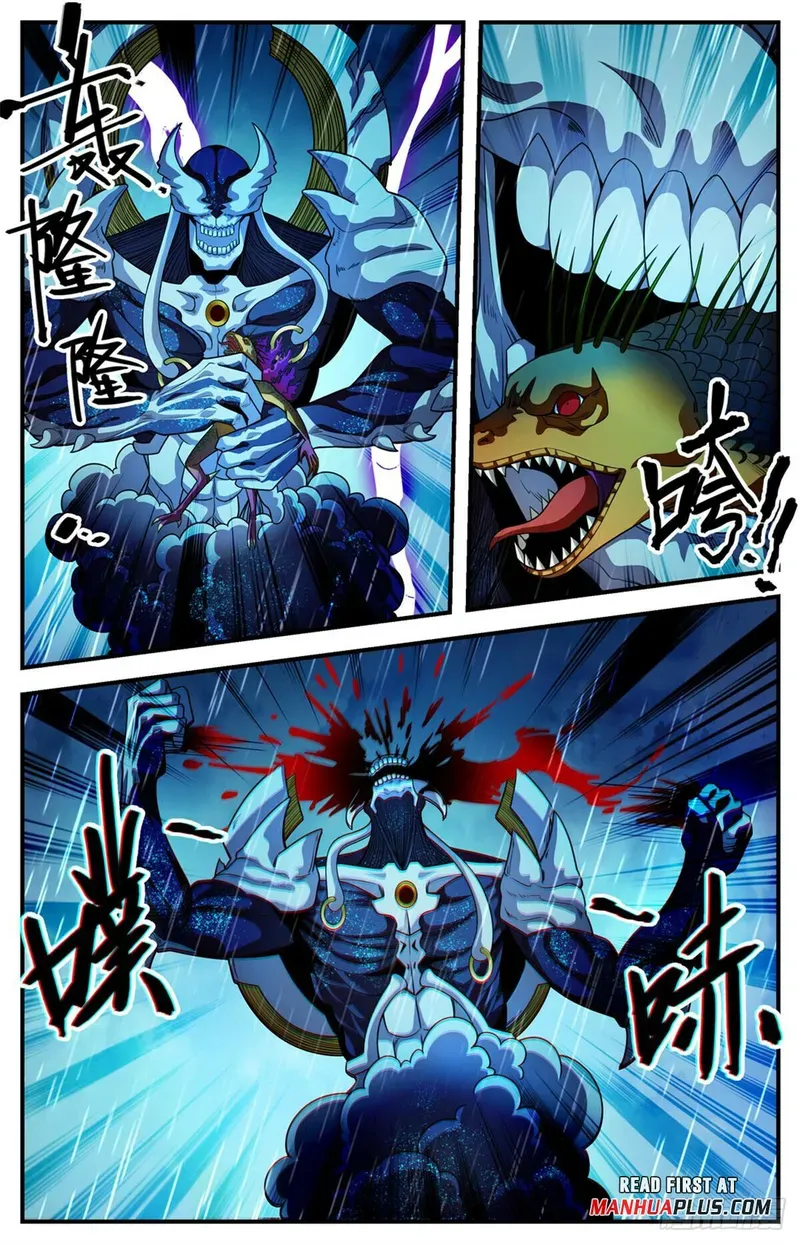 Versatile Mage Chapter 1045 Online - página 11