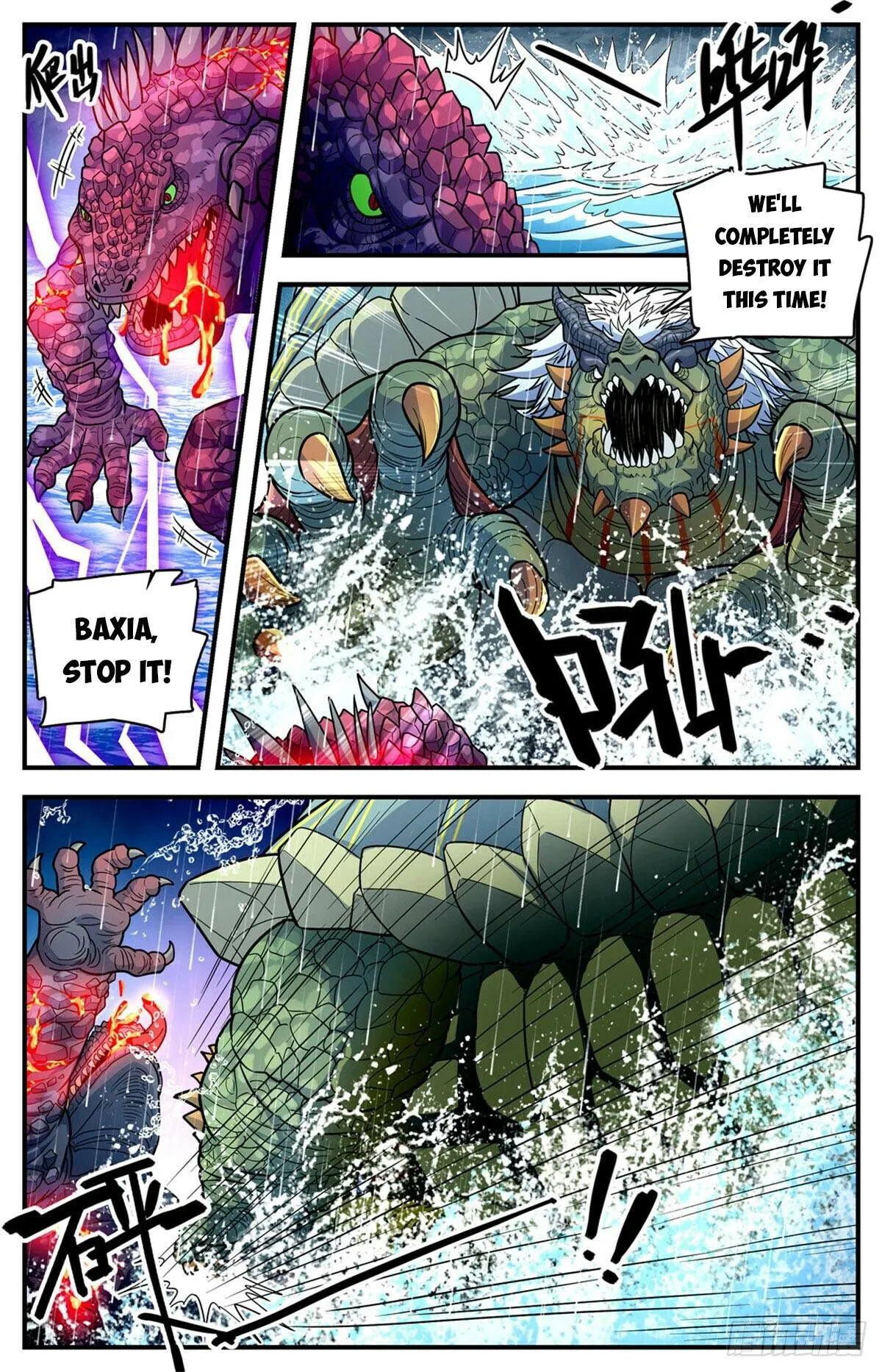 Versatile Mage Chapter 1046 Online - página 6