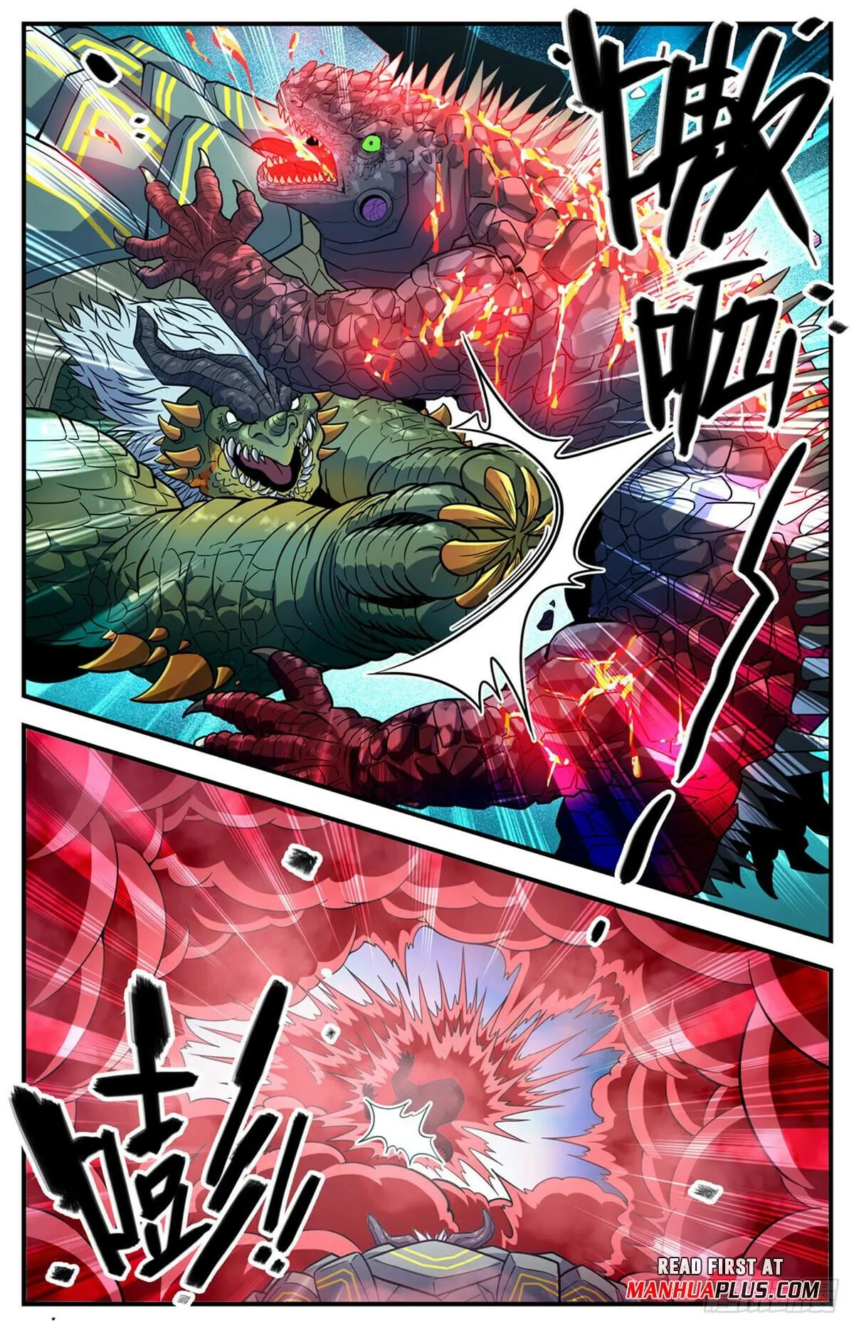 Versatile Mage Chapter 1046 Online - página 7