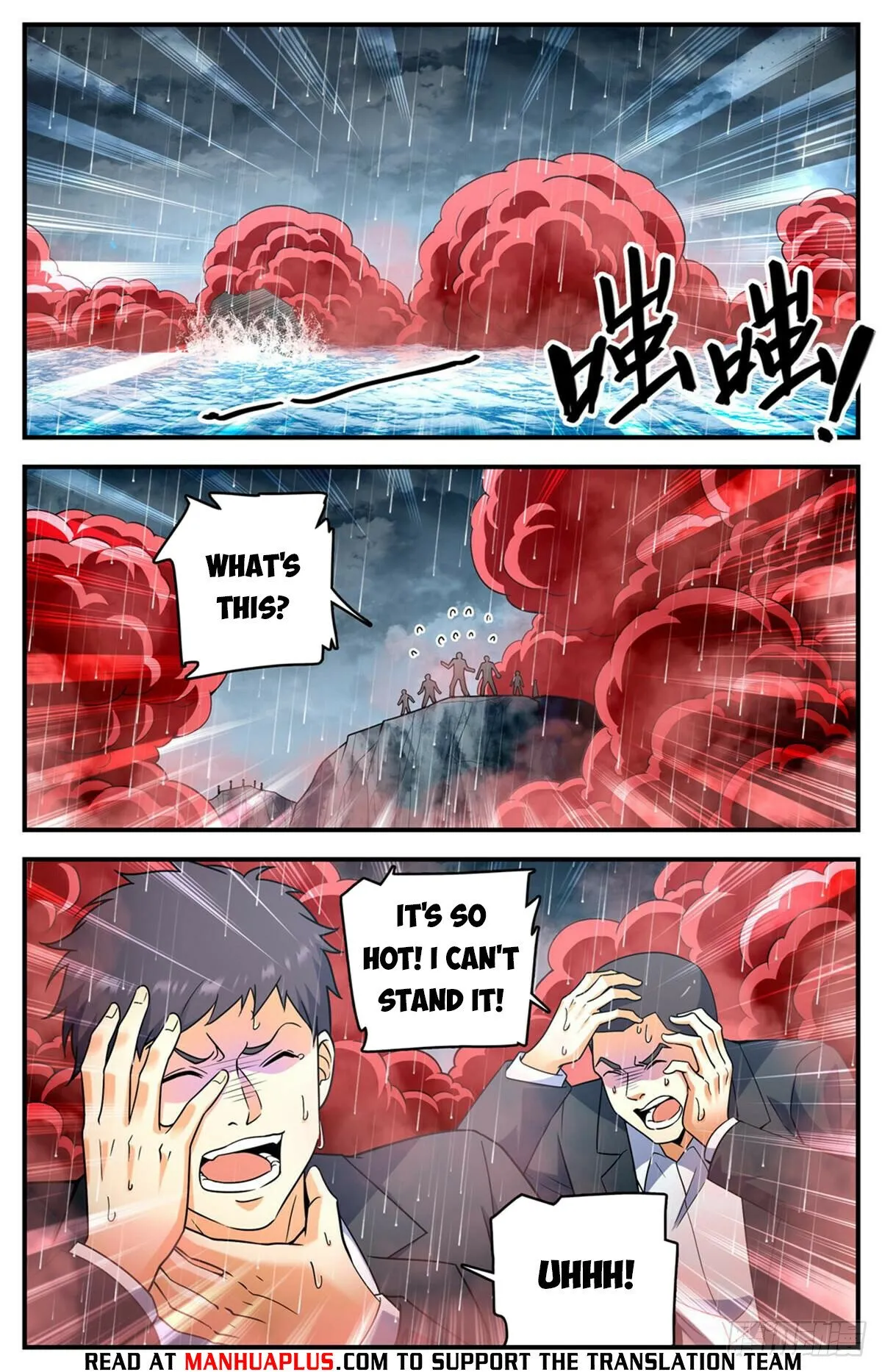 Versatile Mage Chapter 1046 Online - página 8