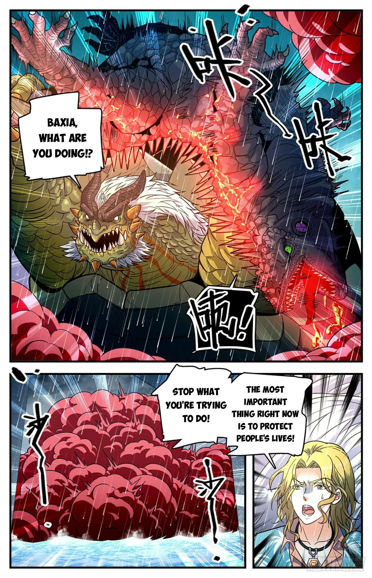 Versatile Mage Chapter 1046 Online - página 10
