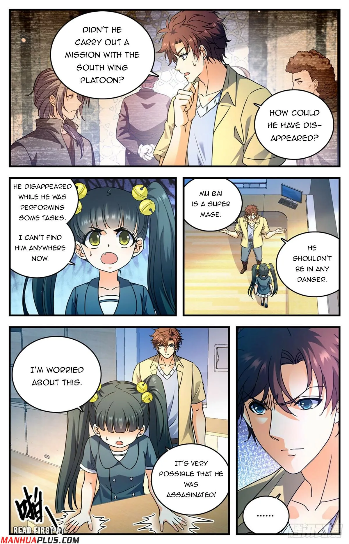 Versatile Mage Chapter 1047 Online - página 3