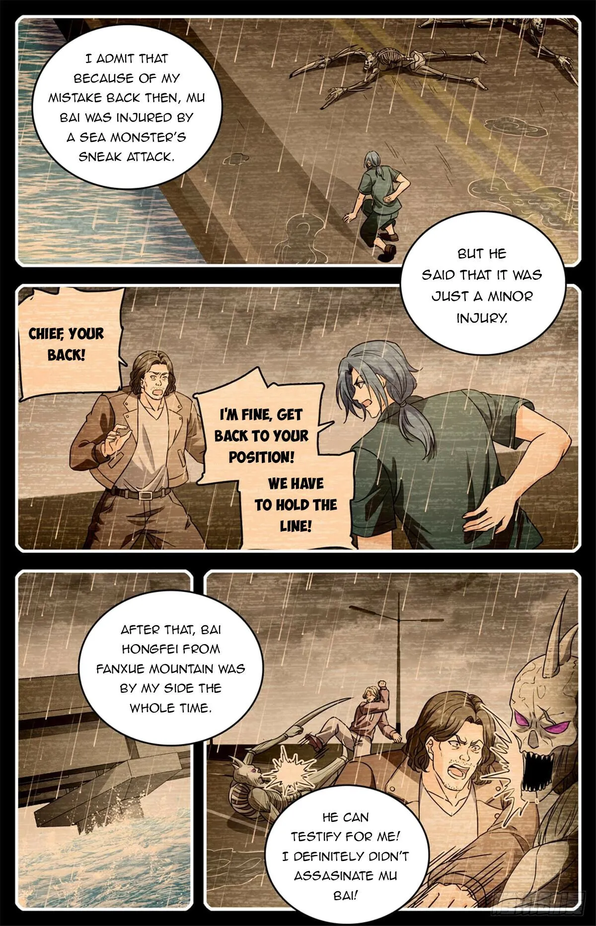 Versatile Mage Chapter 1047 Online - página 6