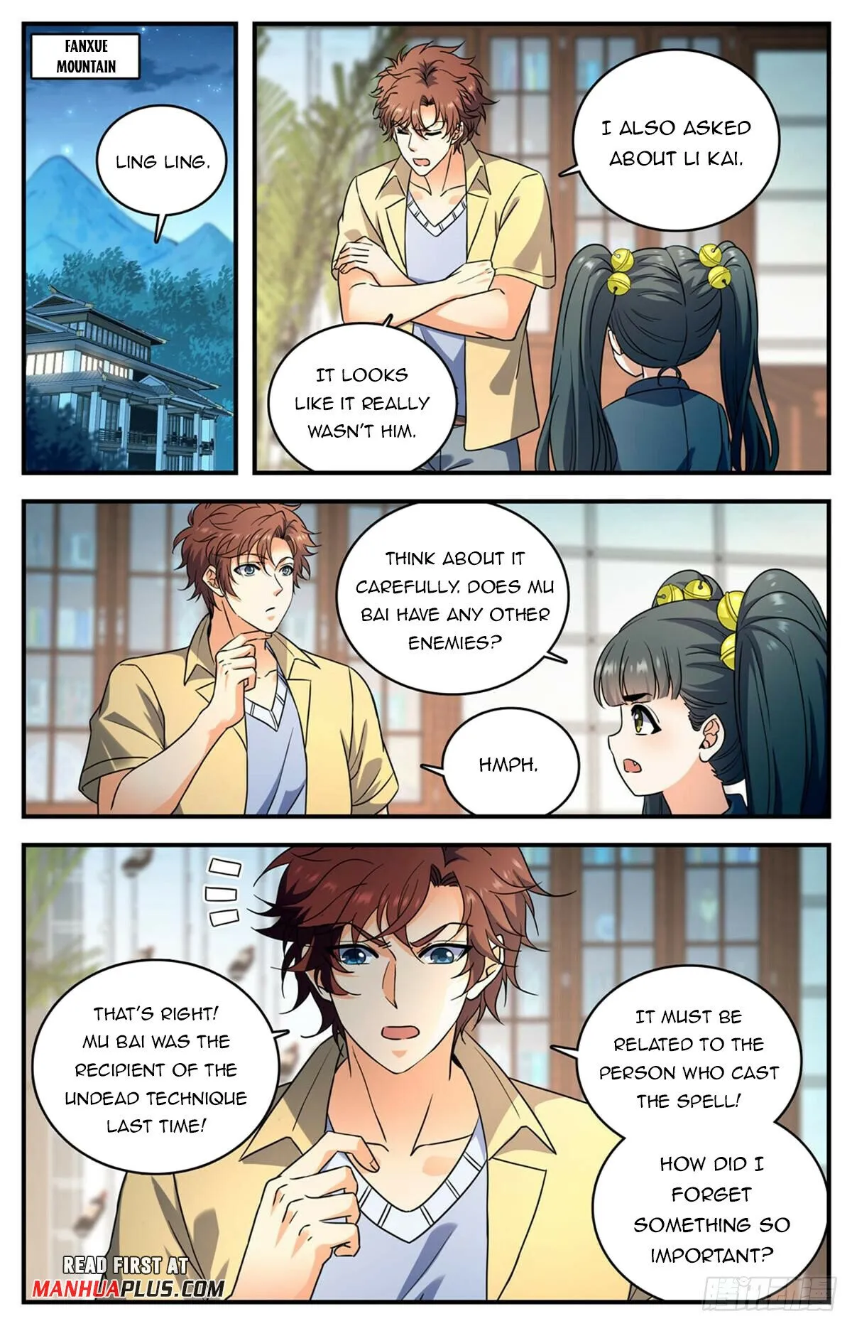Versatile Mage Chapter 1047 Online - página 11