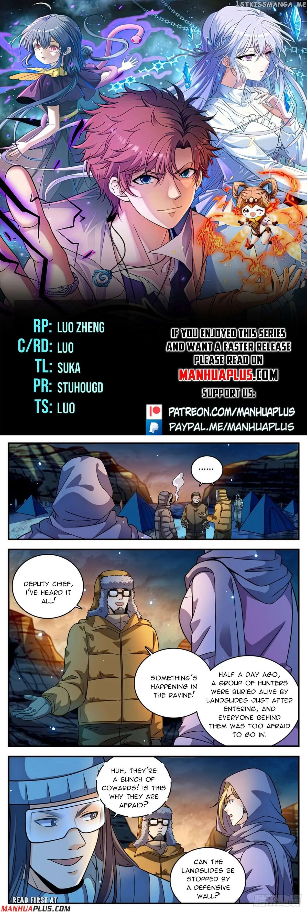 Versatile Mage Chapter 1058 Online - página 2