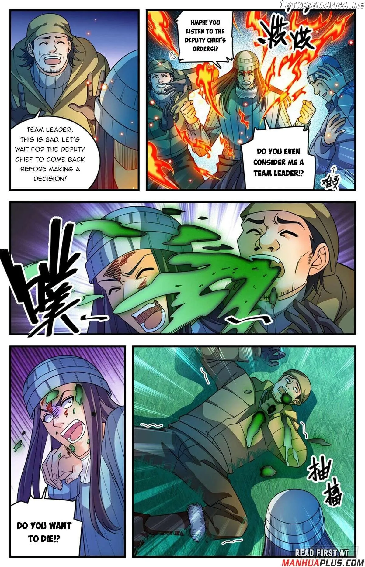 Versatile Mage Chapter 1064 Online - página 12