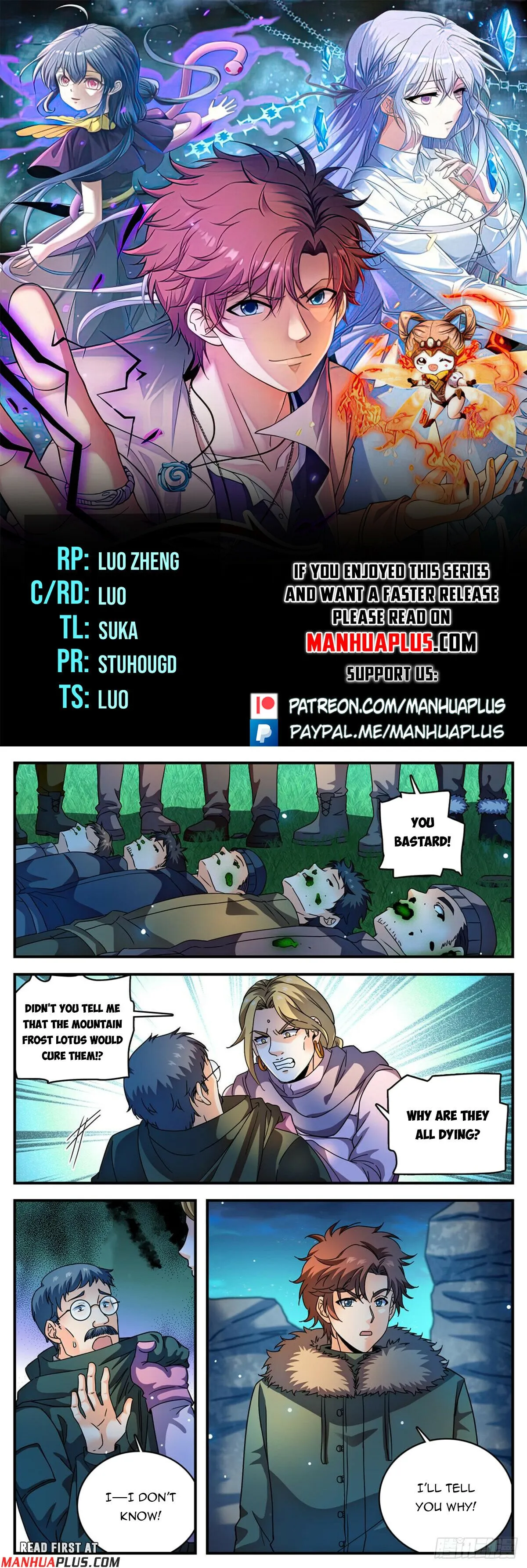 Versatile Mage Chapter 1065 Online - página 2