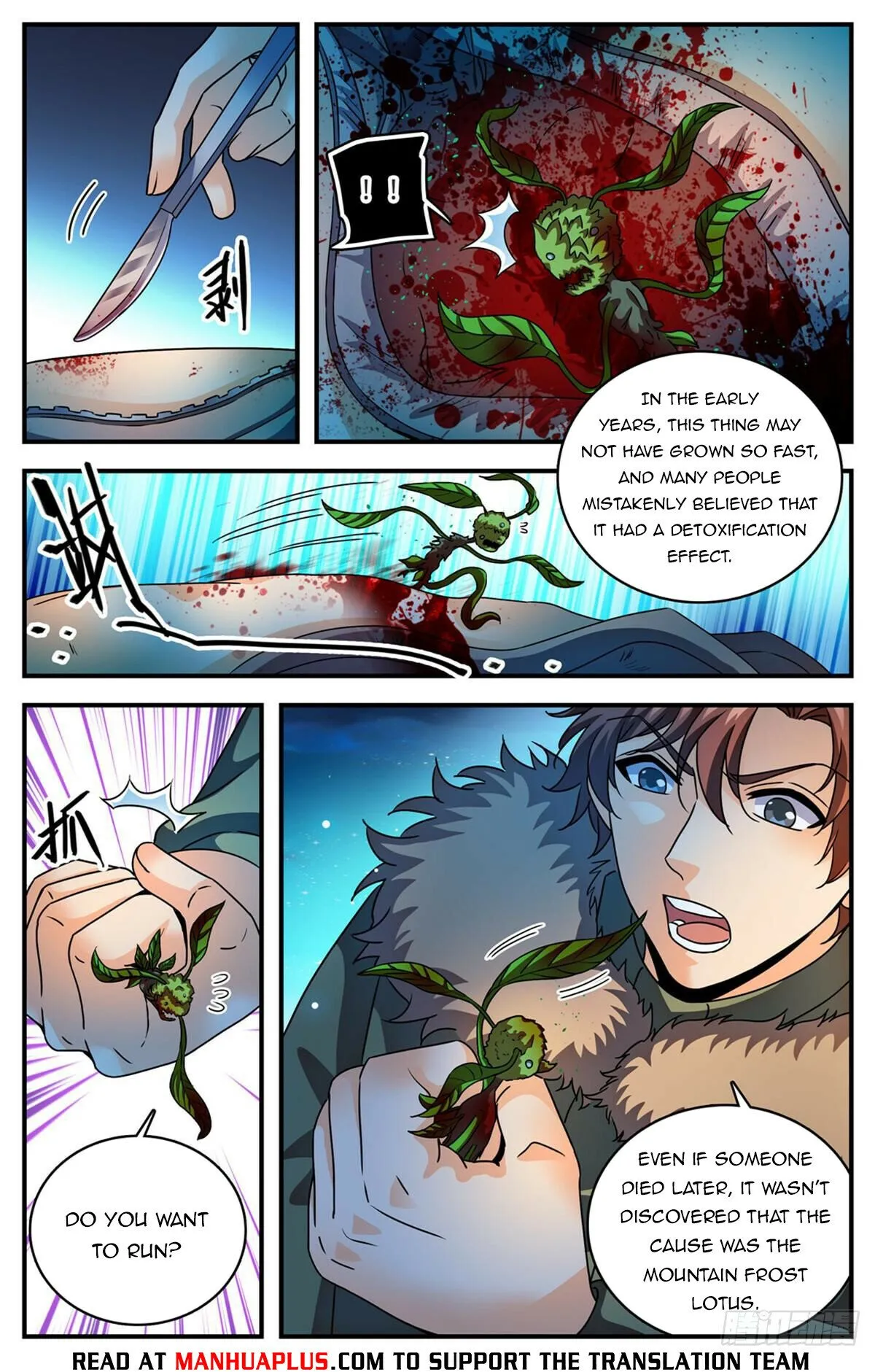 Versatile Mage Chapter 1065 Online - página 5