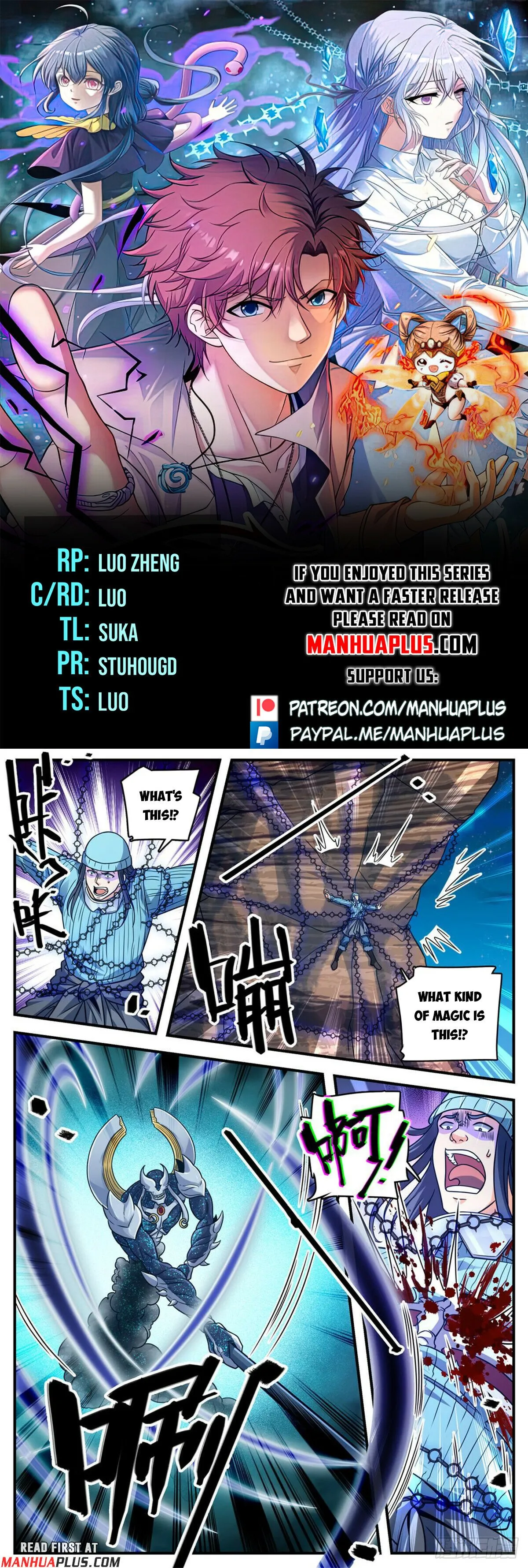 Versatile Mage Chapter 1066 Online - página 2