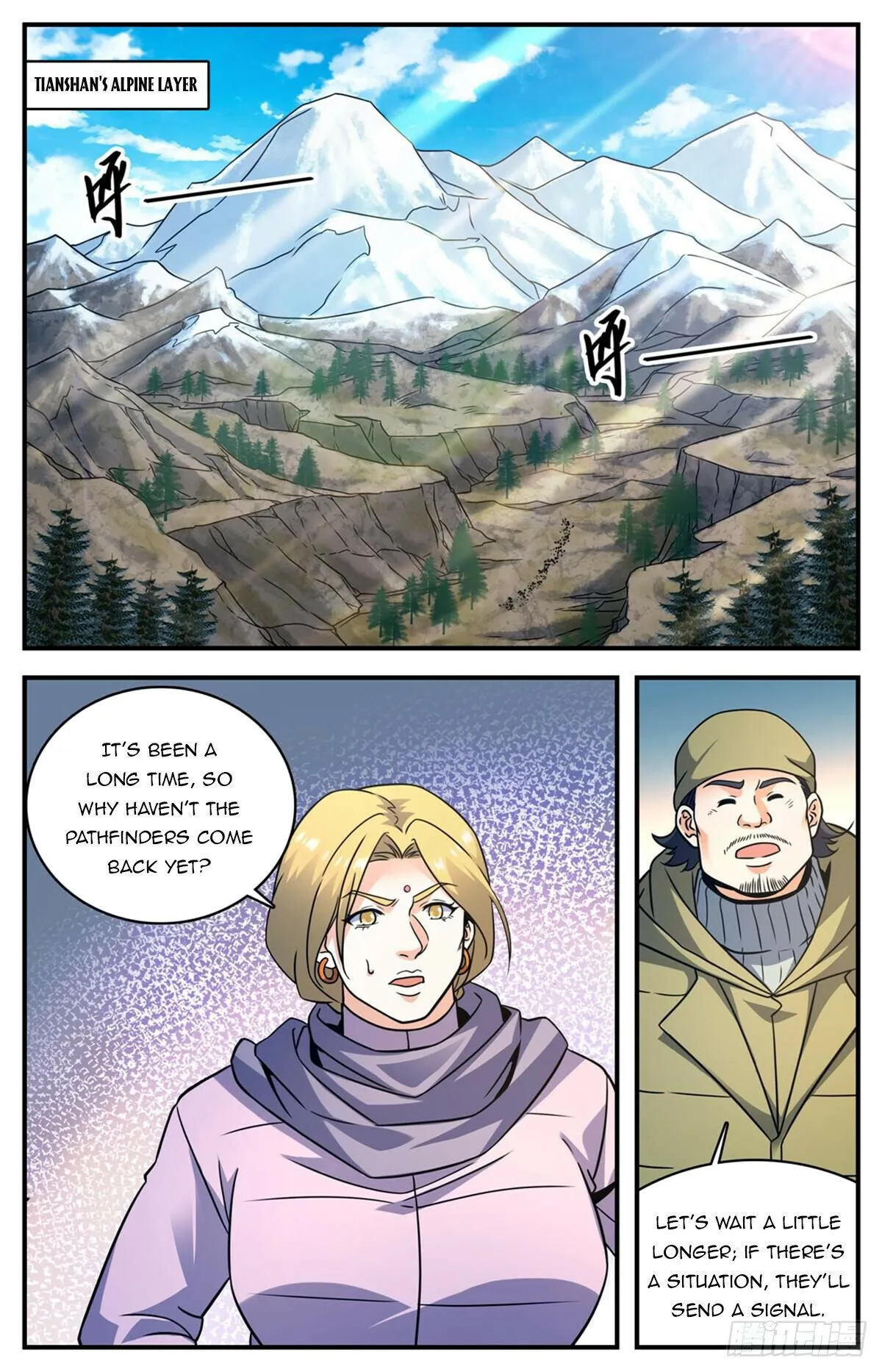 Versatile Mage Chapter 1066 Online - página 7