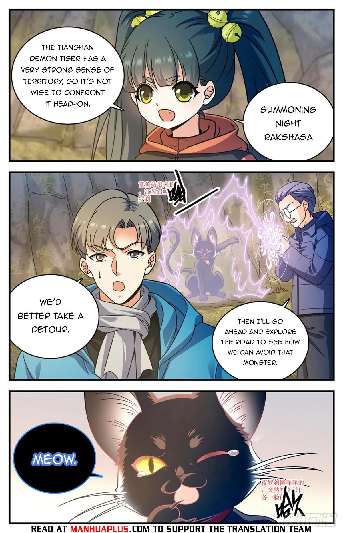 Versatile Mage Chapter 1066 Online - página 9