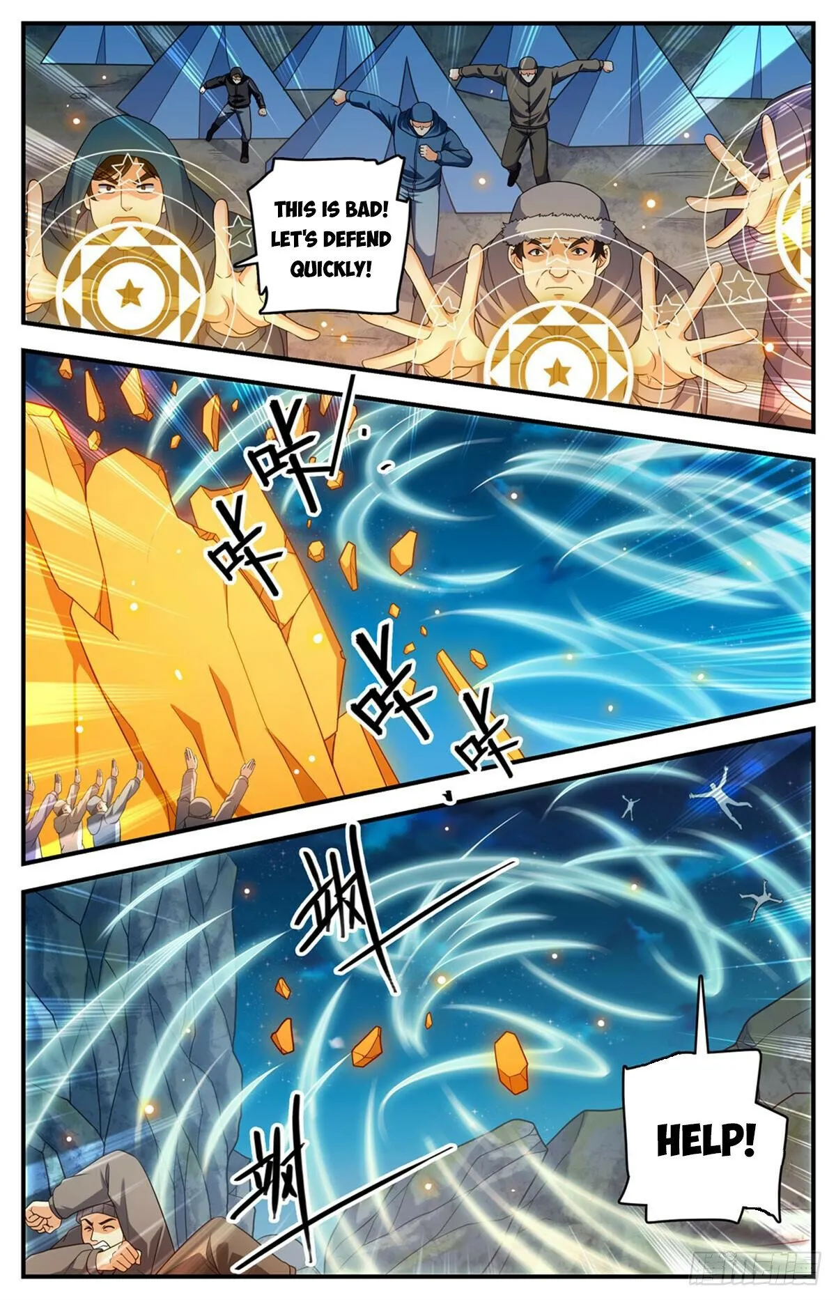 Versatile Mage Chapter 1068 Online - página 7