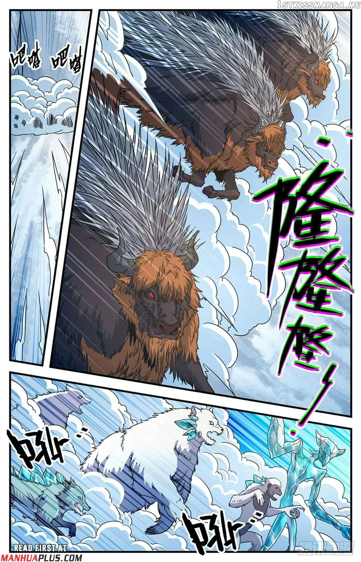 Versatile Mage Chapter 1069 Online - página 4