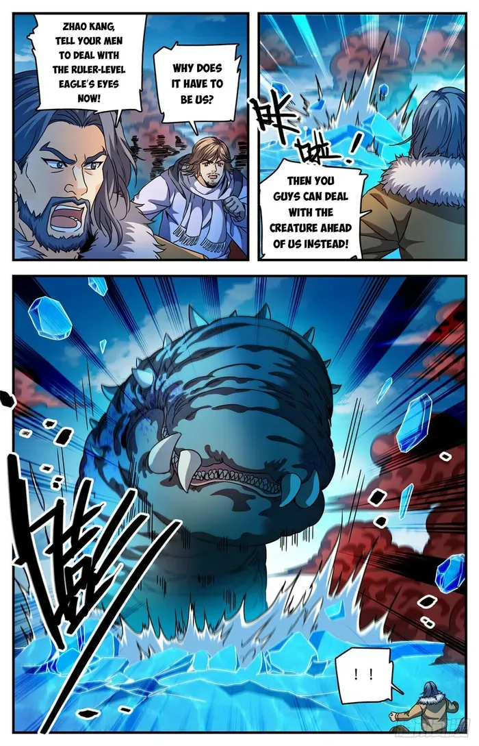 Versatile Mage Chapter 1070 Online - página 7