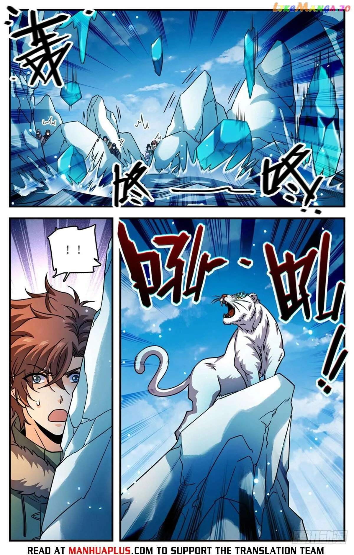 Versatile Mage Chapter 1074 Online - página 8