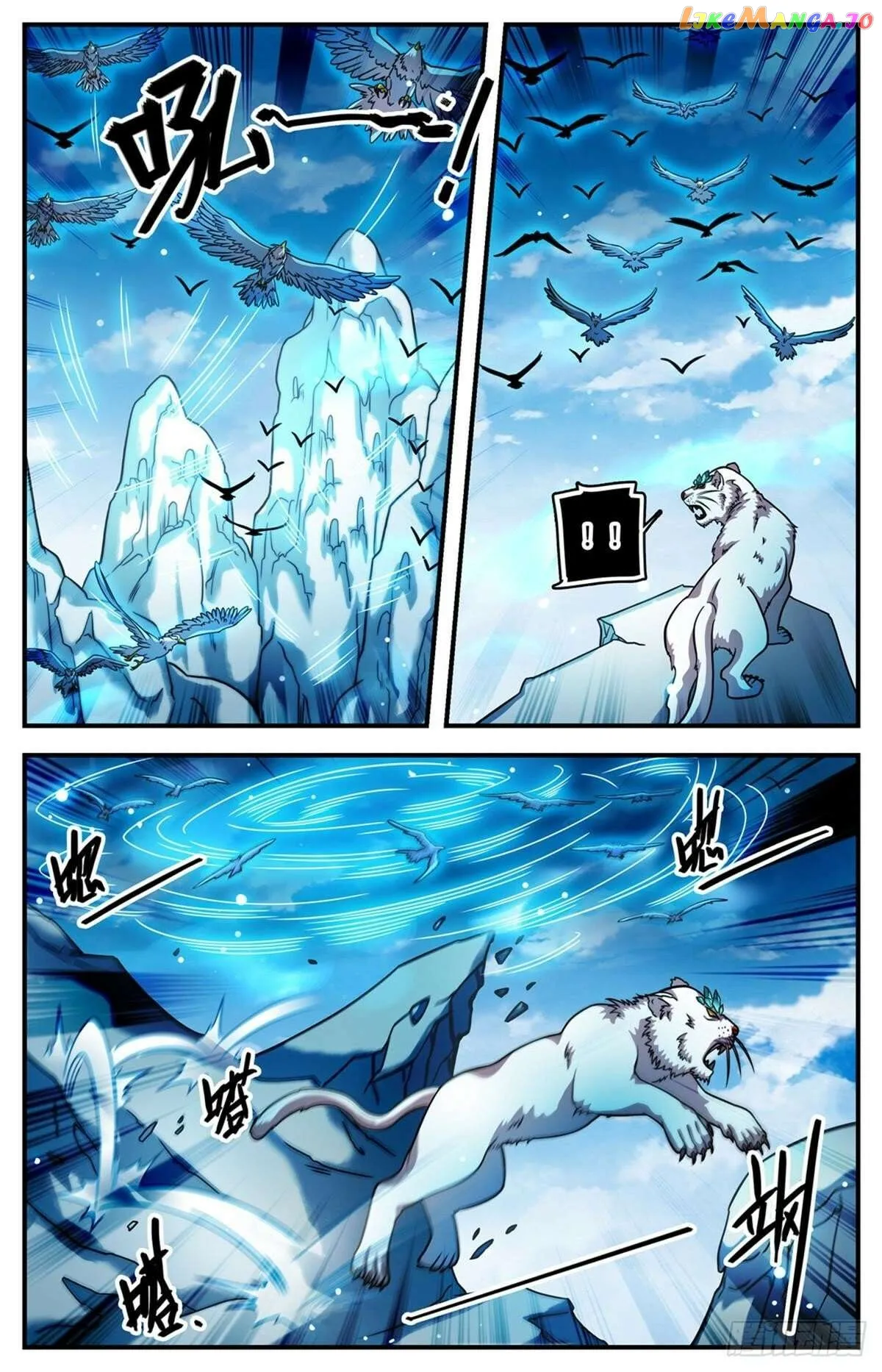 Versatile Mage Chapter 1074 Online - página 10