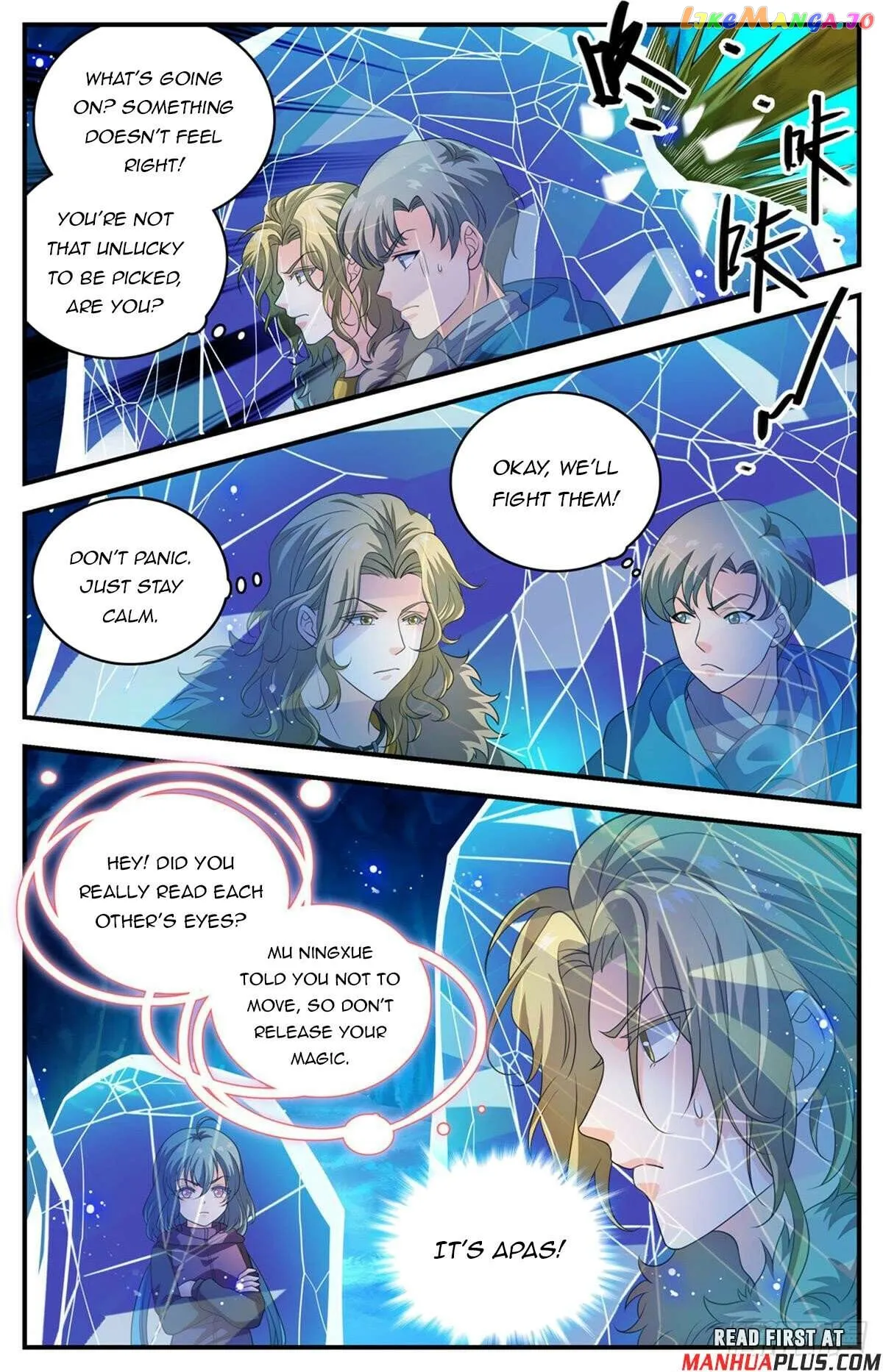 Versatile Mage Chapter 1076 Online - página 7