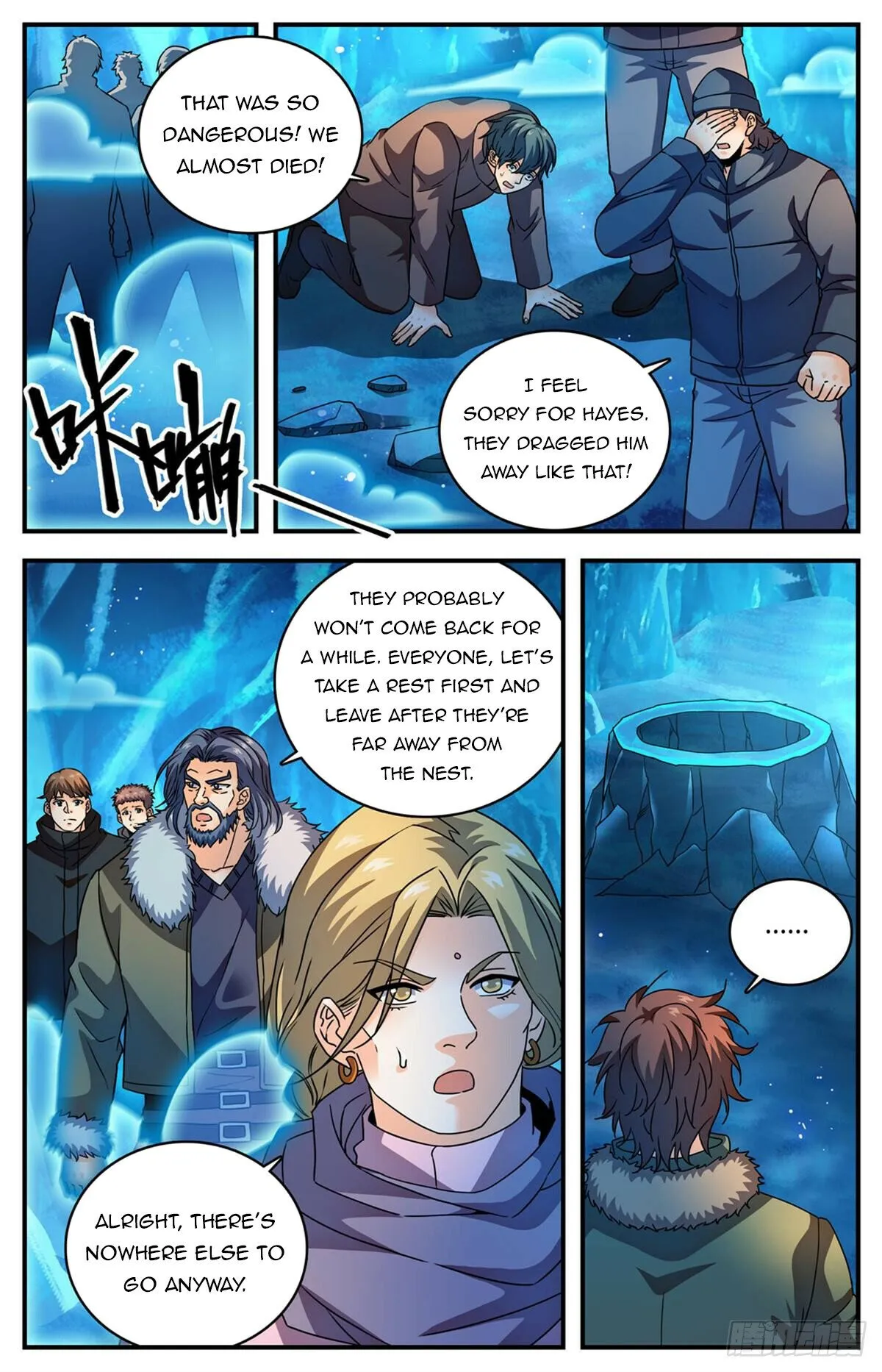 Versatile Mage Chapter 1077 Online - página 2