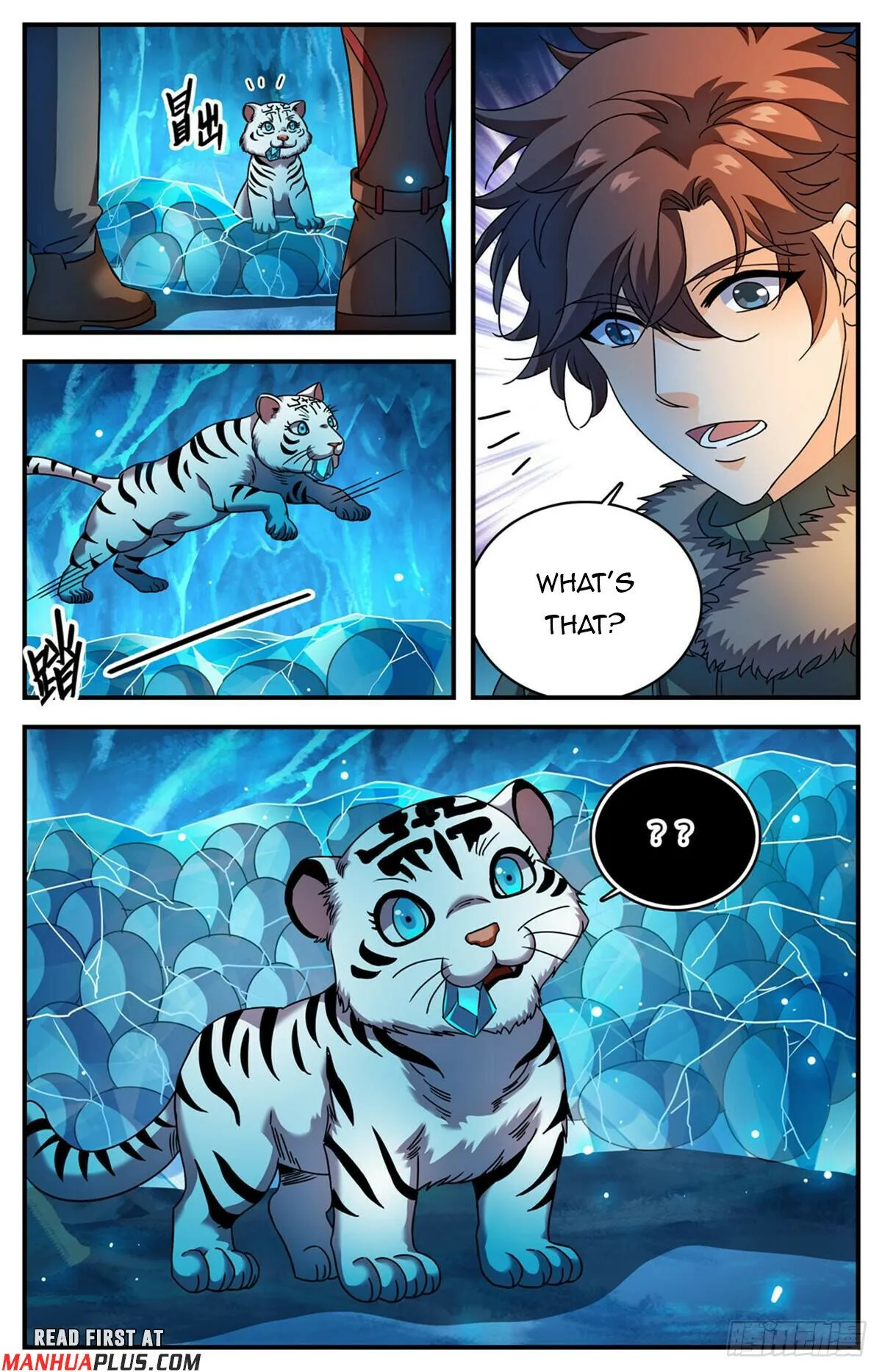 Versatile Mage Chapter 1077 Online - página 7