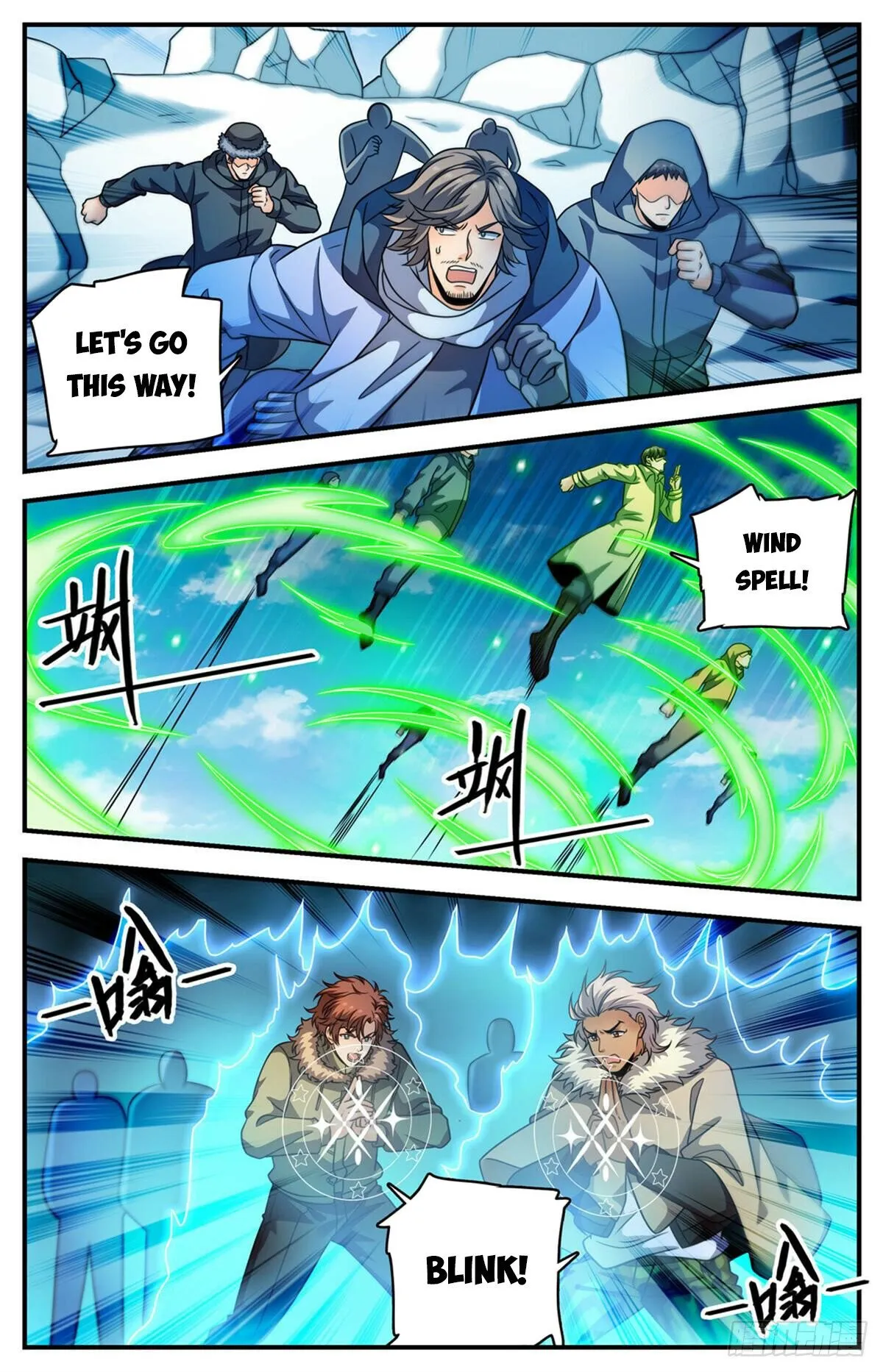 Versatile Mage Chapter 1078 Online - página 7