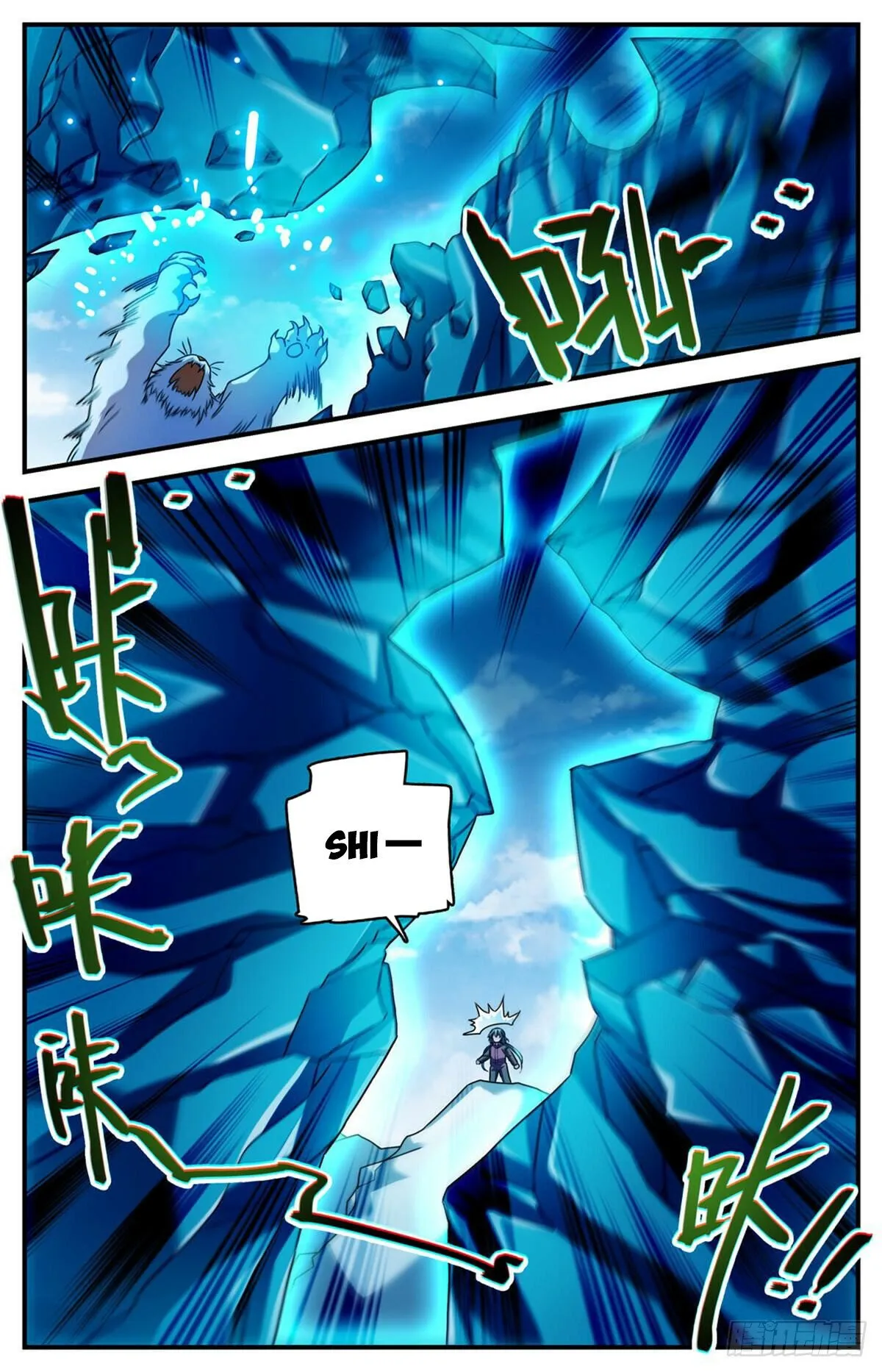 Versatile Mage Chapter 1079 Online - página 11