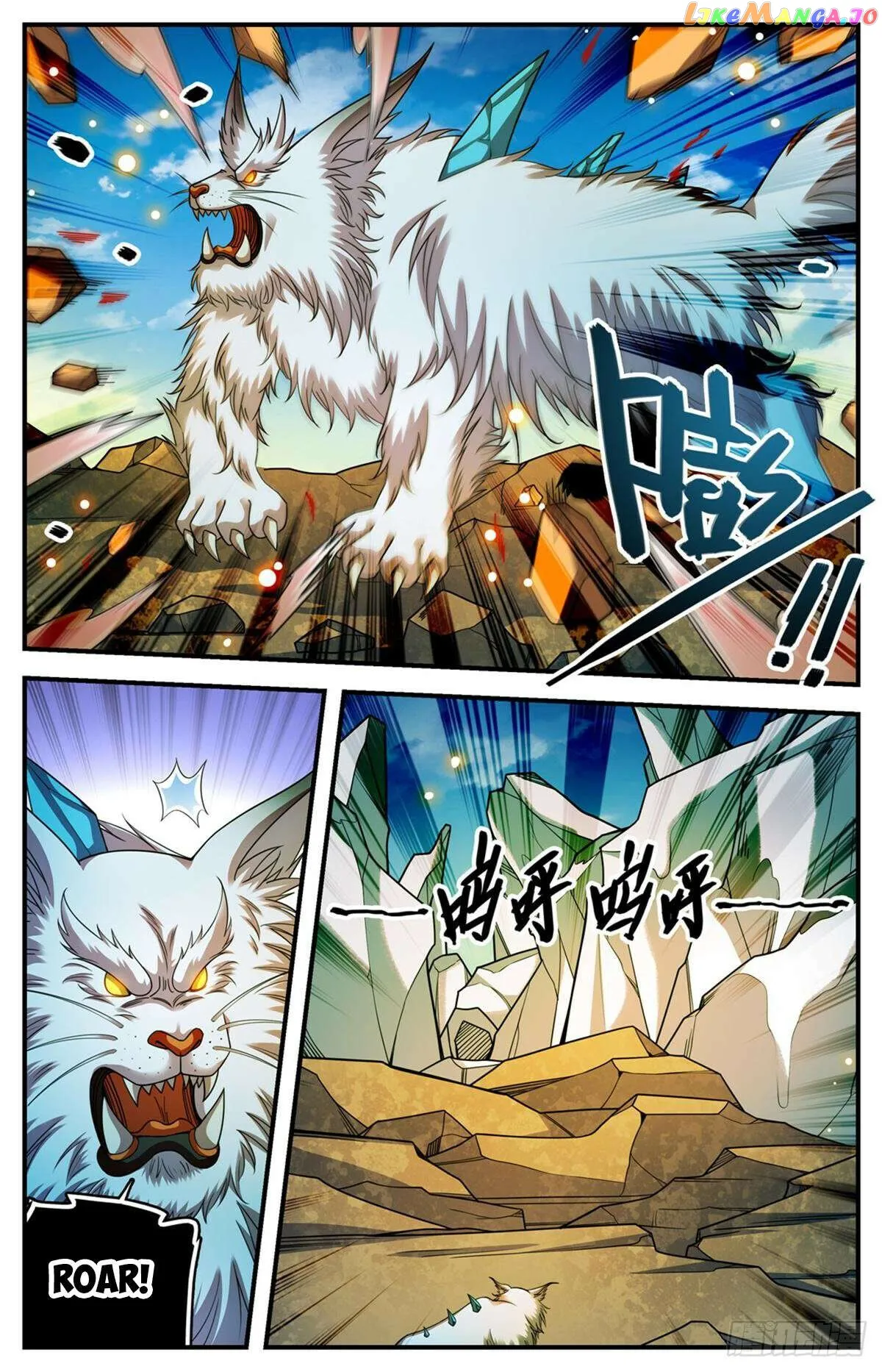 Versatile Mage Chapter 1080 Online - página 7