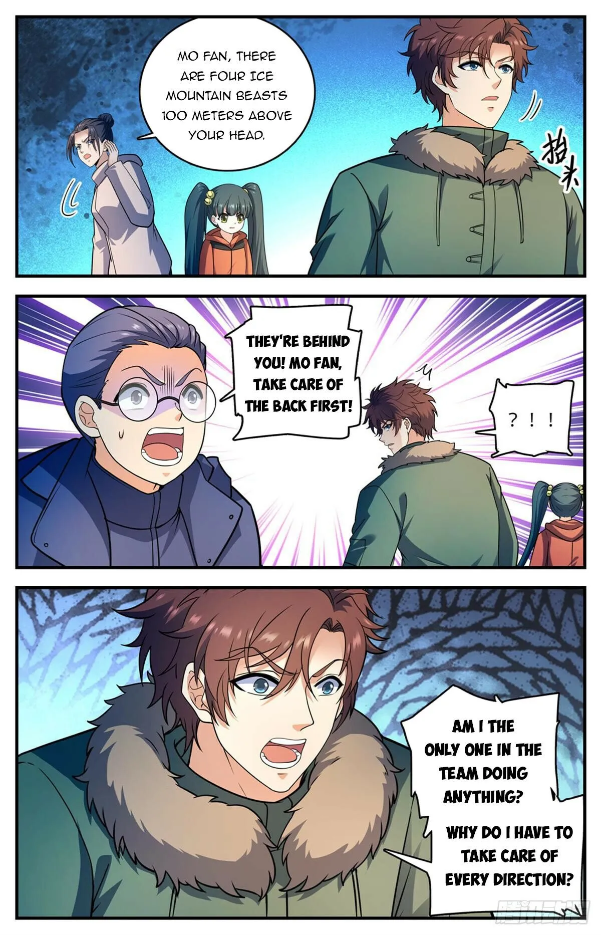 Versatile Mage Chapter 1082 Online - página 11