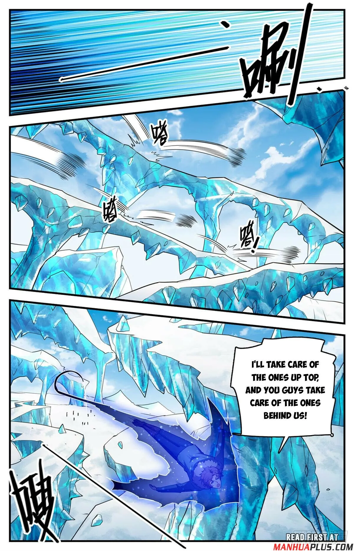 Versatile Mage Chapter 1082 Online - página 12