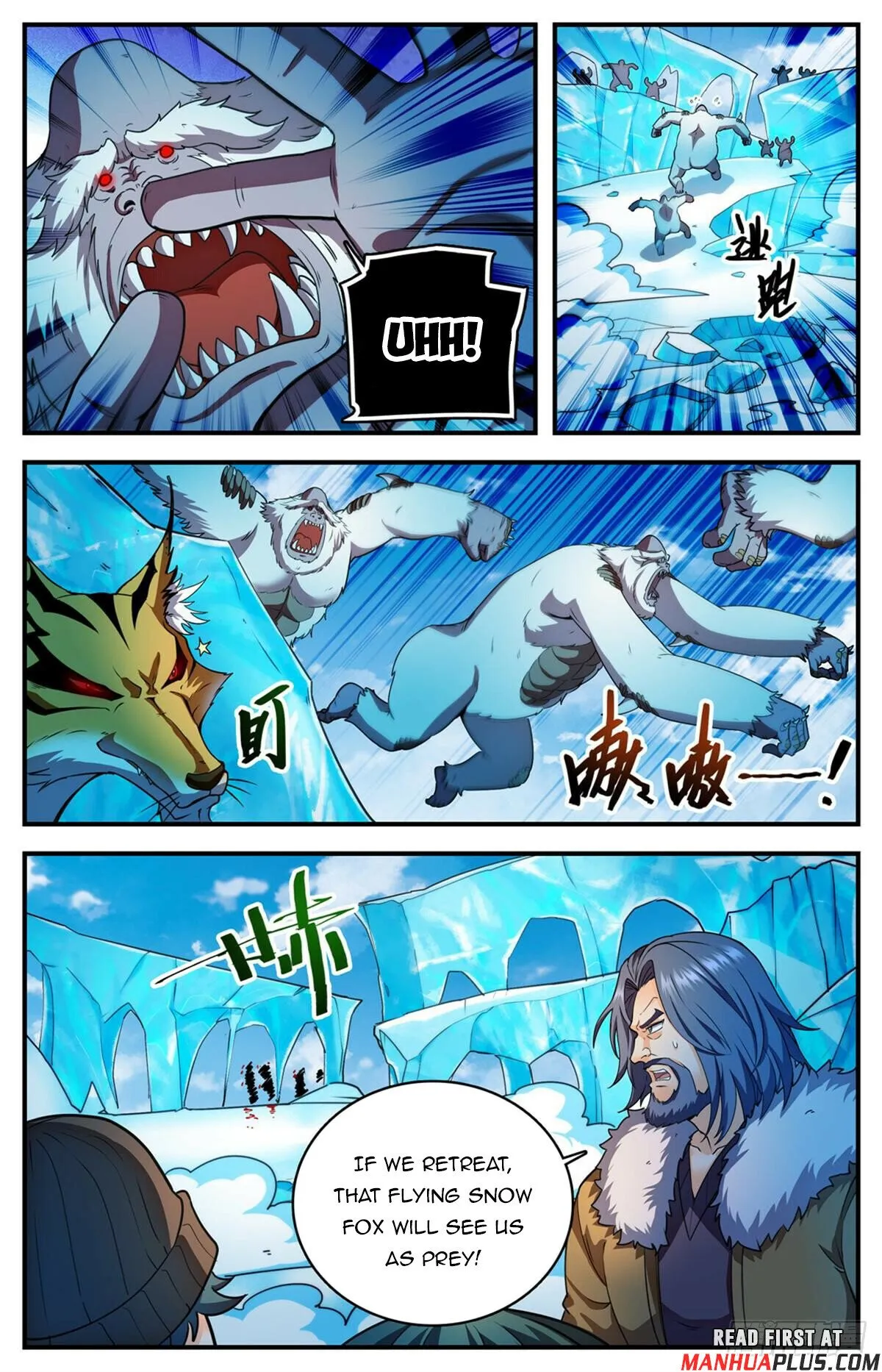 Versatile Mage Chapter 1084 Online - página 4
