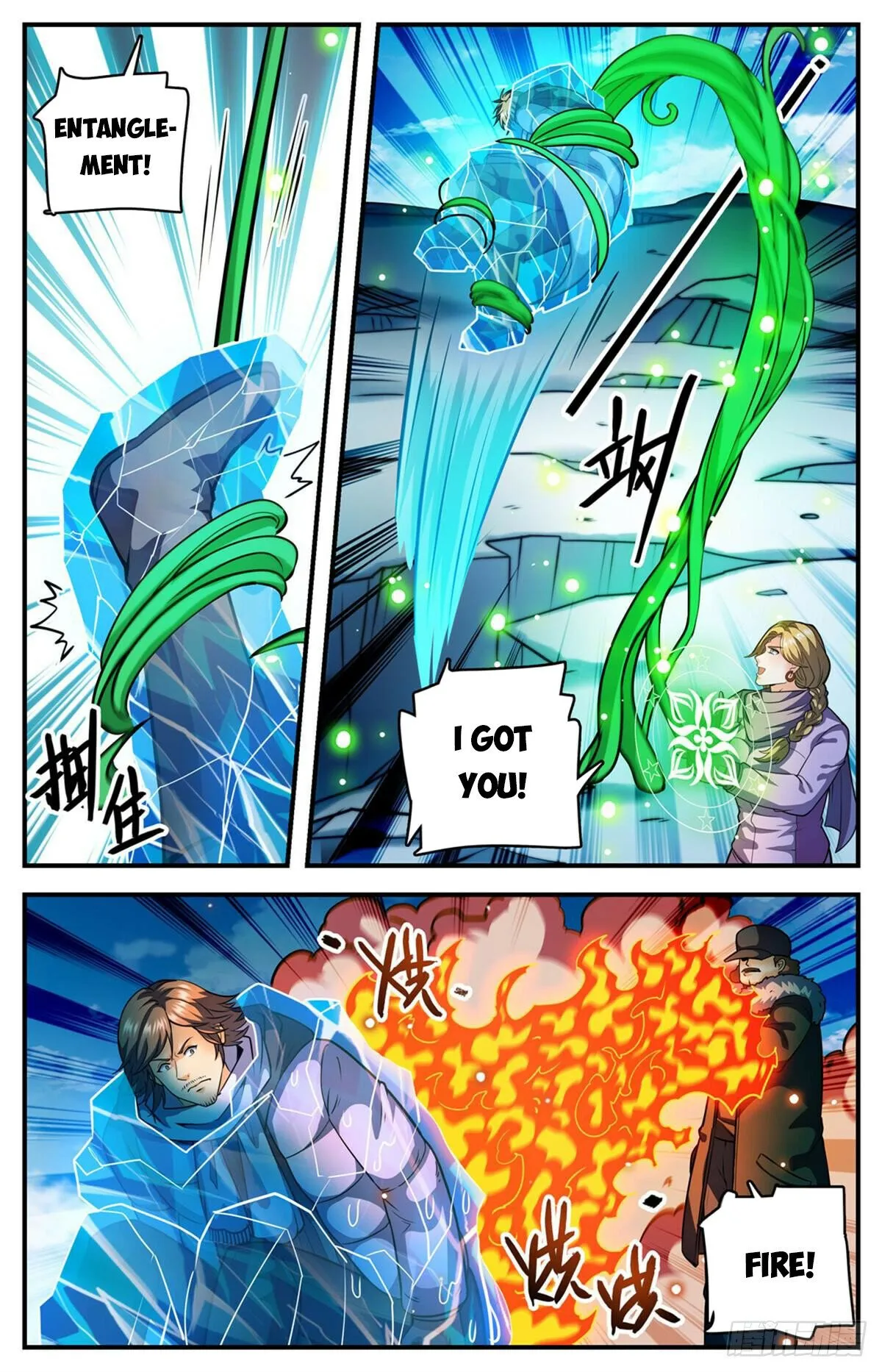 Versatile Mage Chapter 1084 Online - página 11